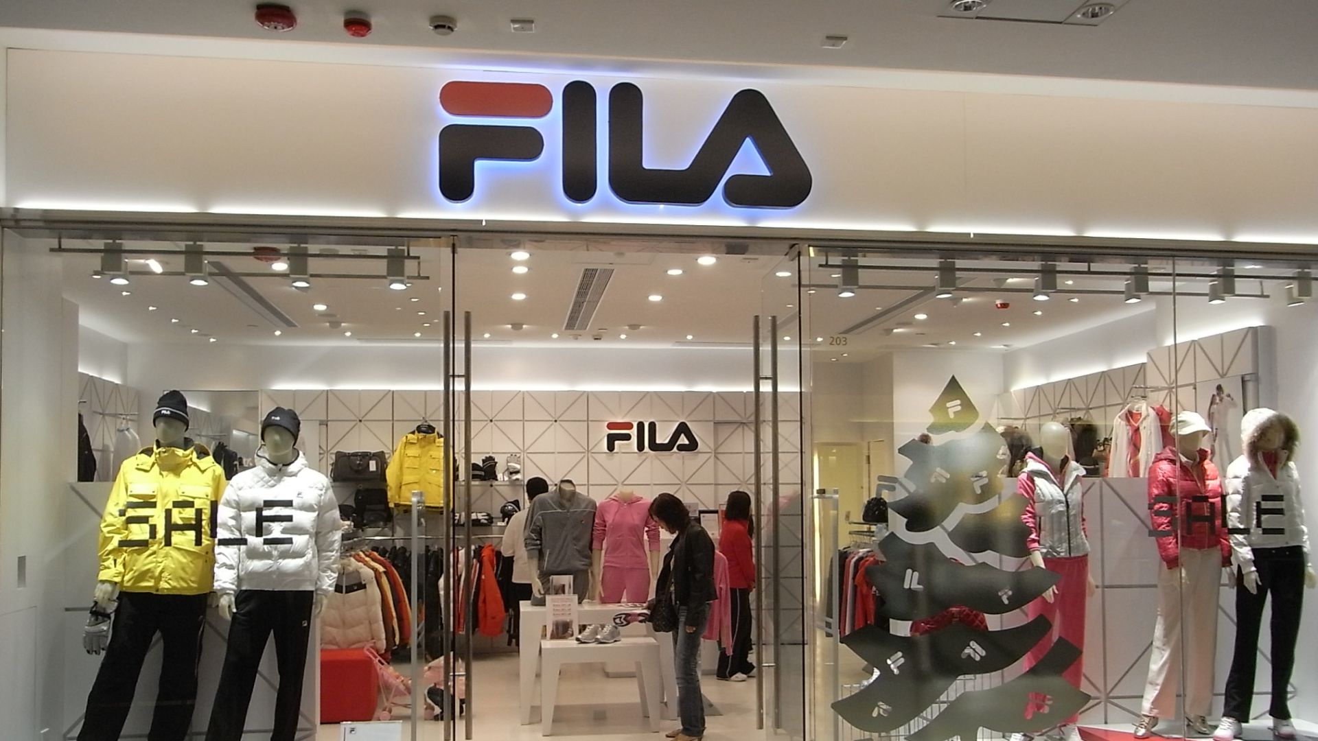File:HK TST K11 mall 50 shop FILA clothing.JPG