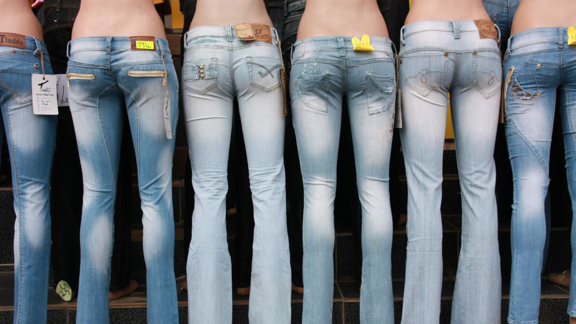 File:Mannequin with jeans.jpg