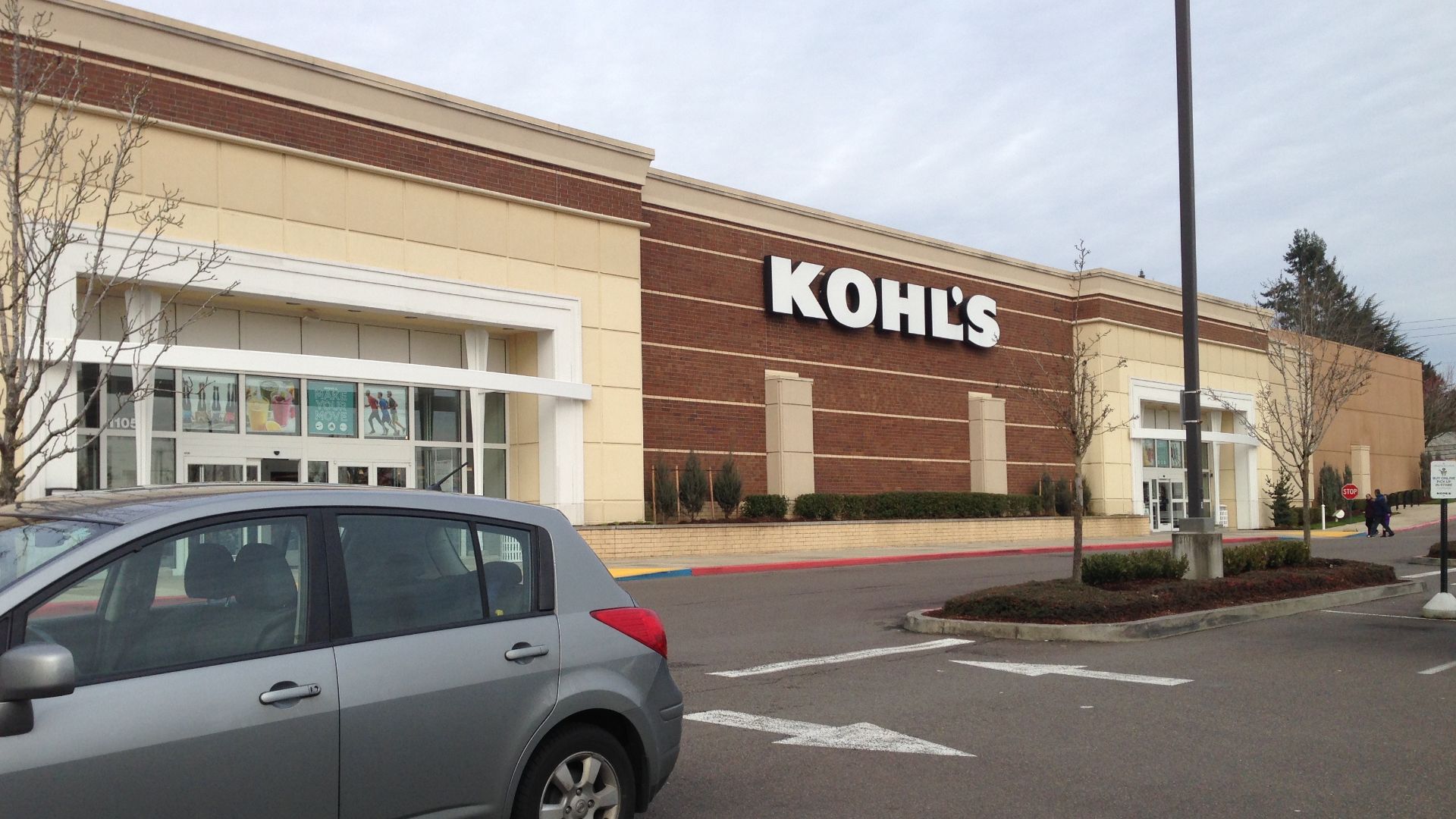 File:Kohl's – Beaverton, Oregon.jpg