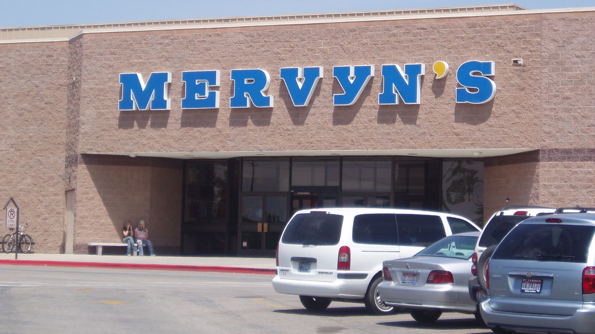 File:Mervyns 2.JPG