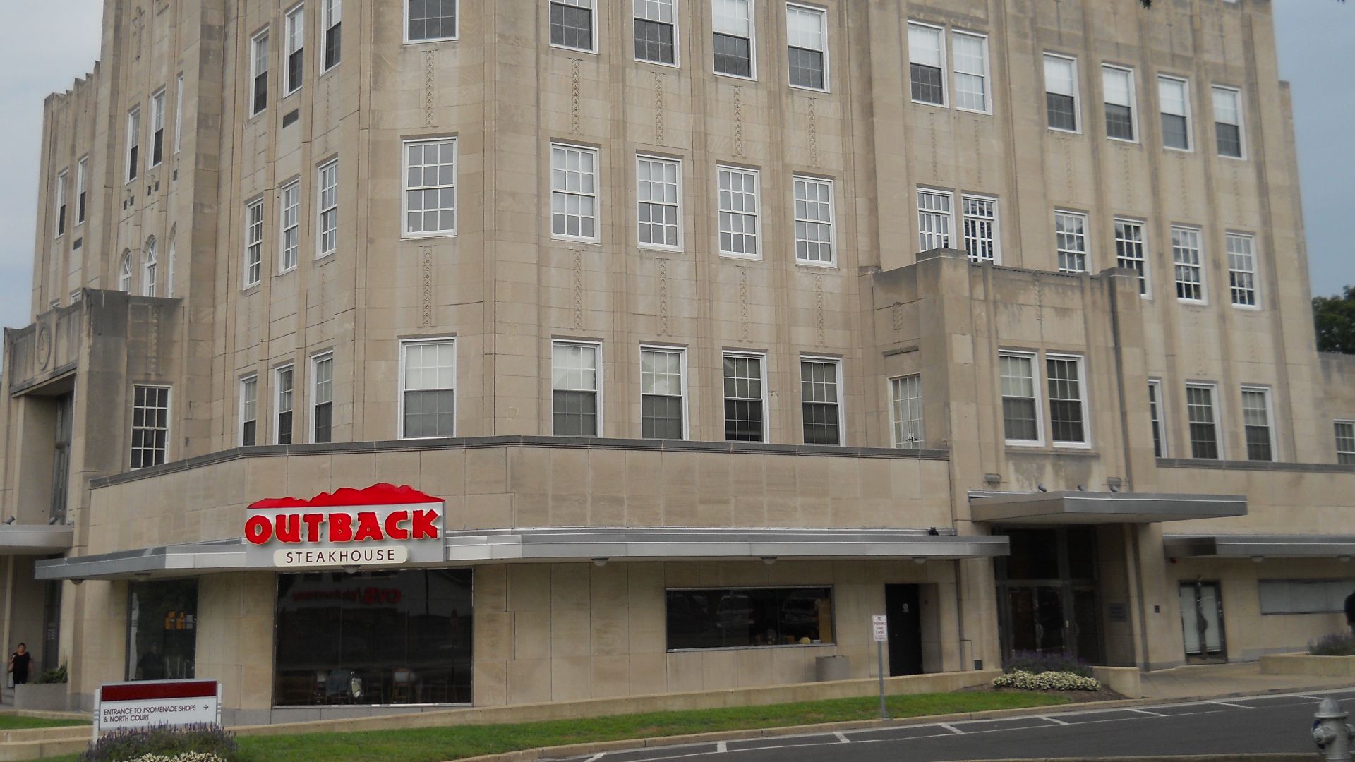 File:Strawbridge and Clothier Store, Jenkintown PA 02.JPG