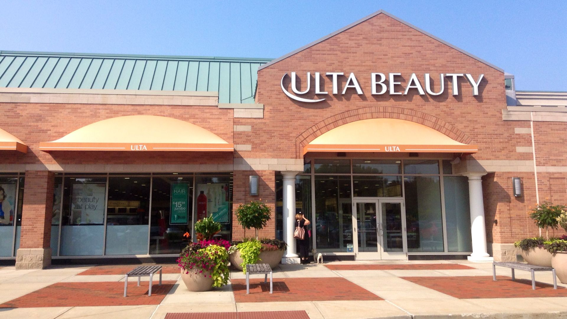 File:Ulta Beauty (14564956819).jpg