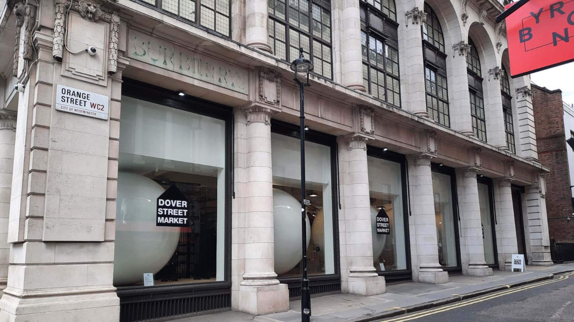 File:Dover Street Market Orange Street.jpg