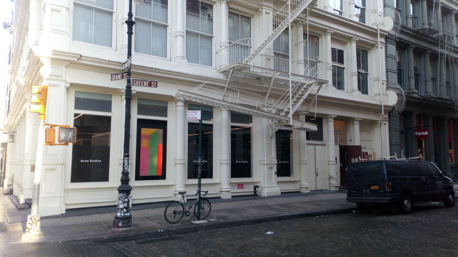 File:NYC, Greene St.jpg