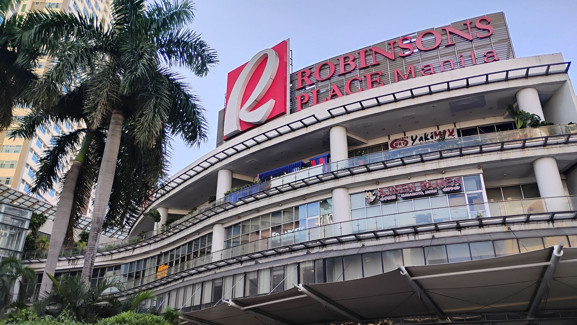File:Robinsons Place Manila, May 2025 (1).jpg