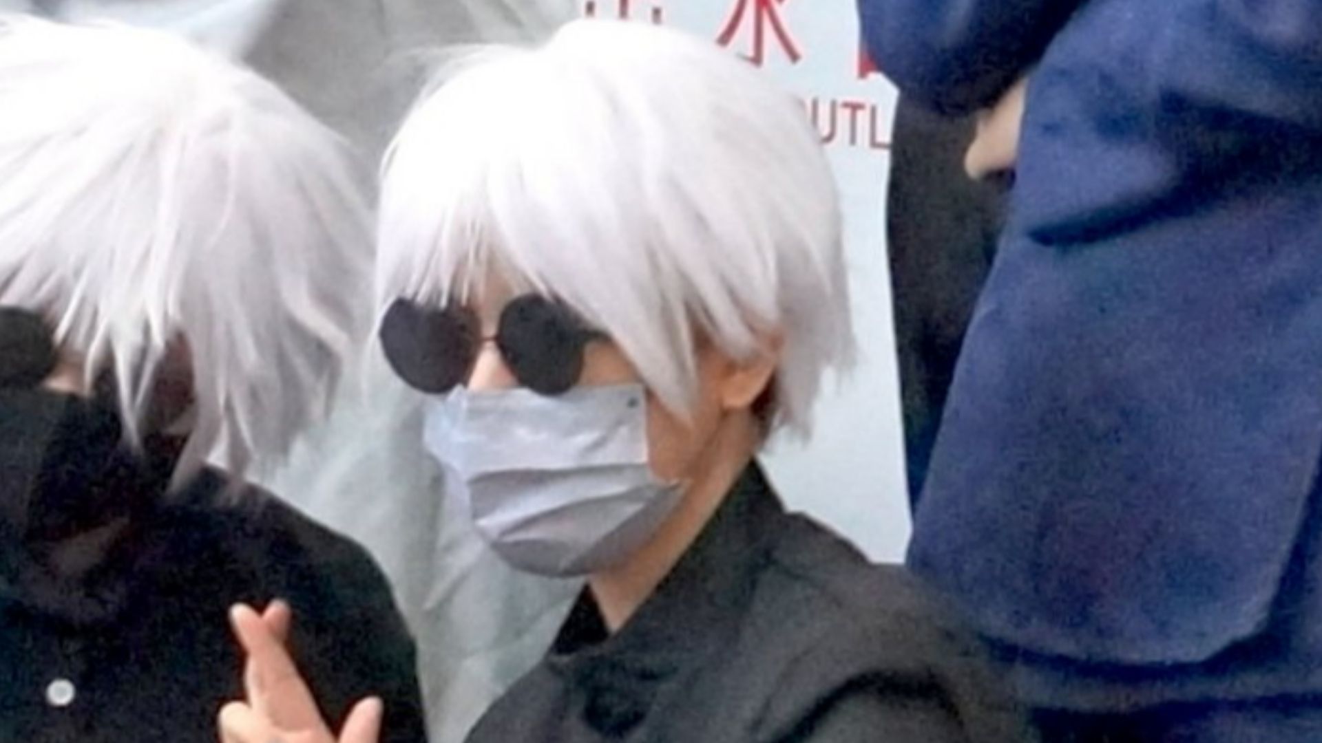 File:Satoru Gojō cosplay.jpg