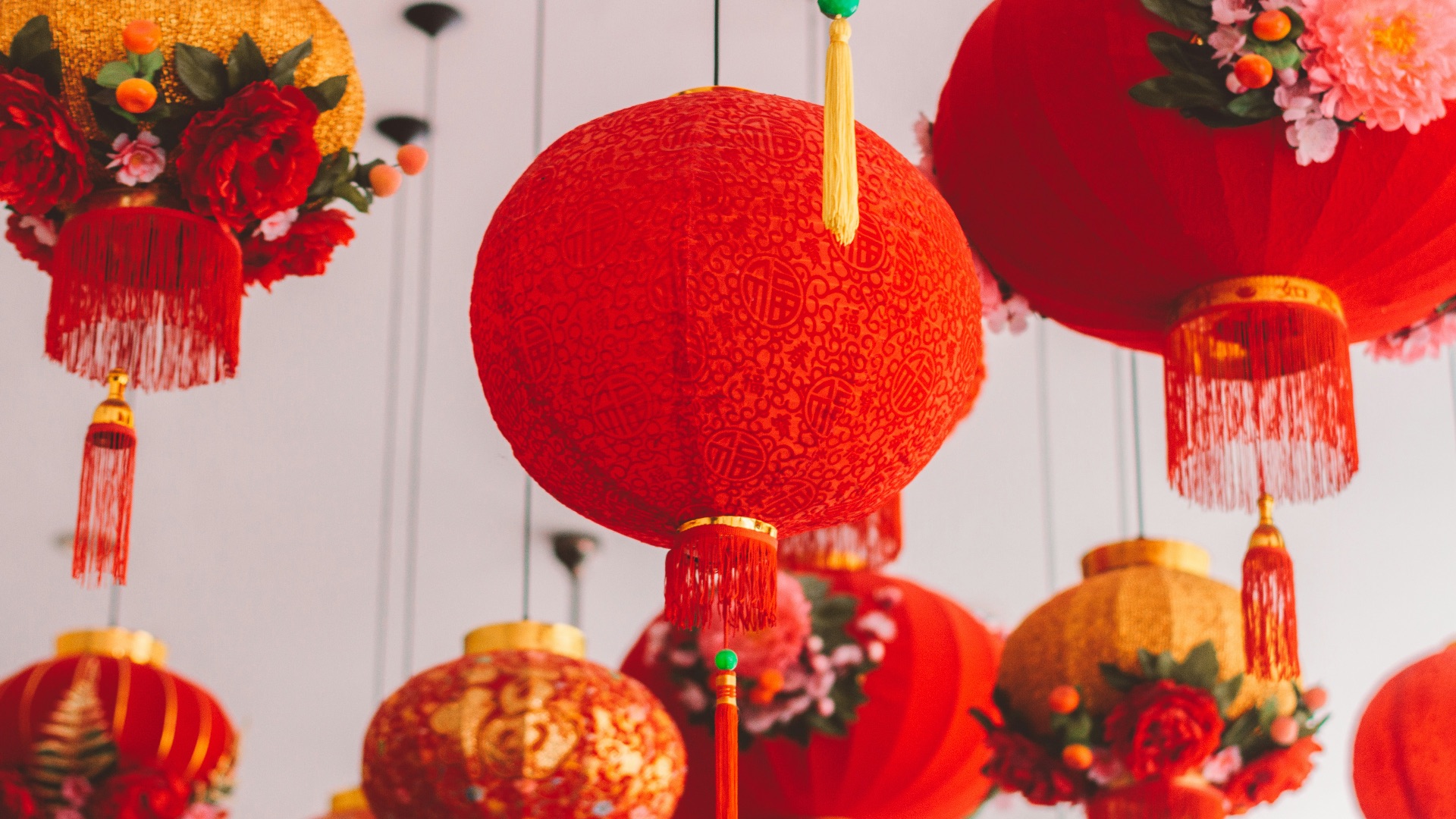 hanged red ball lantern