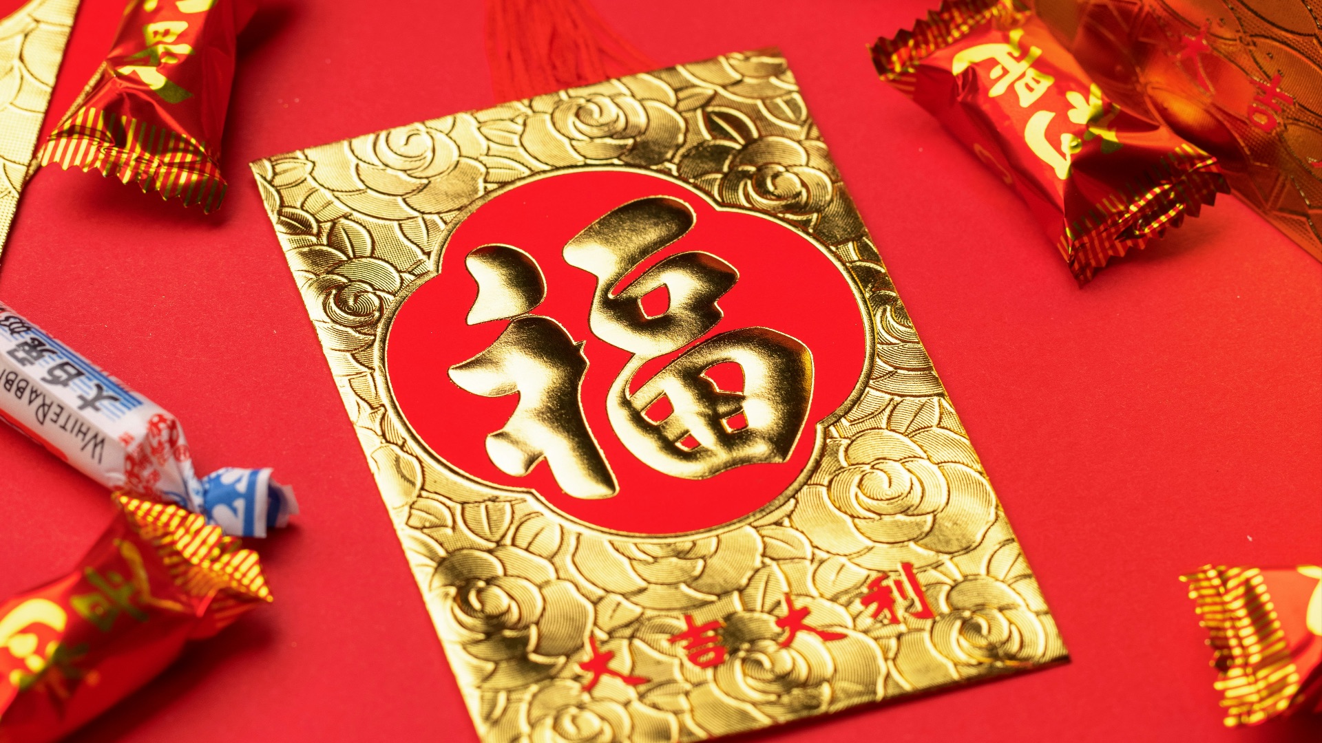 red and brown labeled box