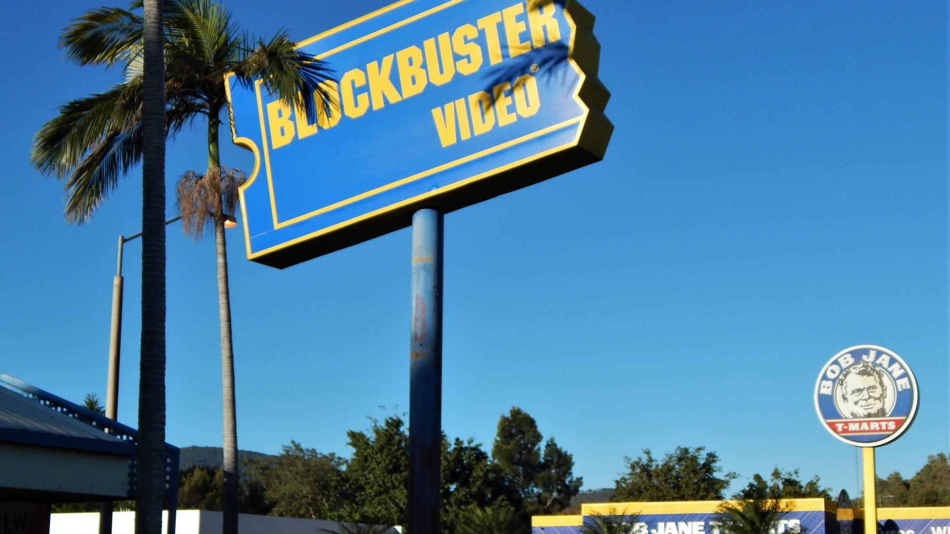 File:Blockbuster Rockhampton signage.jpg