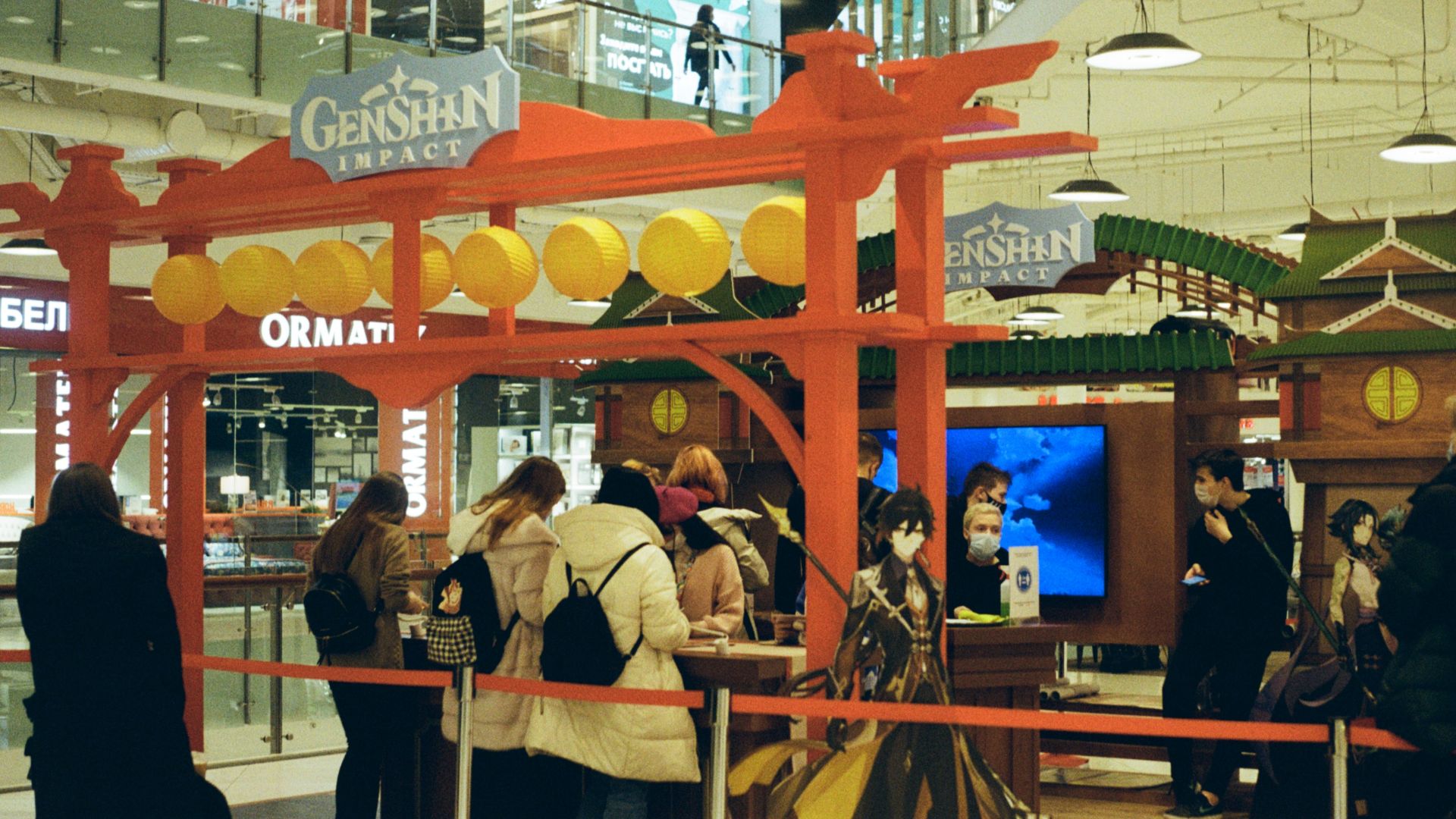 File:Genshin Impact booth Moscow Aviapark 2022-02 2.jpg