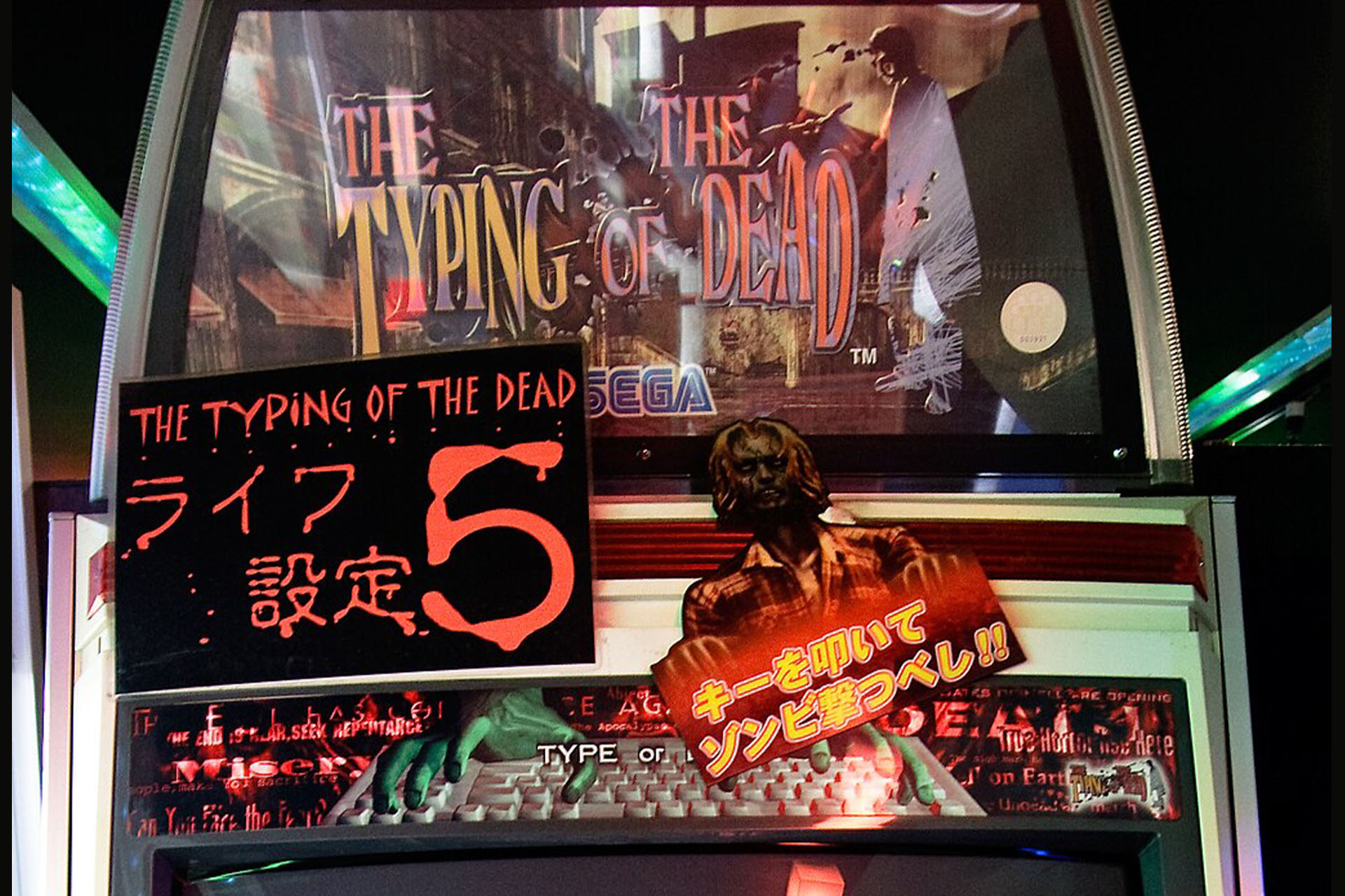 Typing