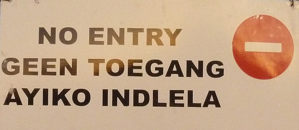 1024Px-Engels-Afrikaans-Zoeloe, Geen Toegang-Teken Te Umgungundlovu, A