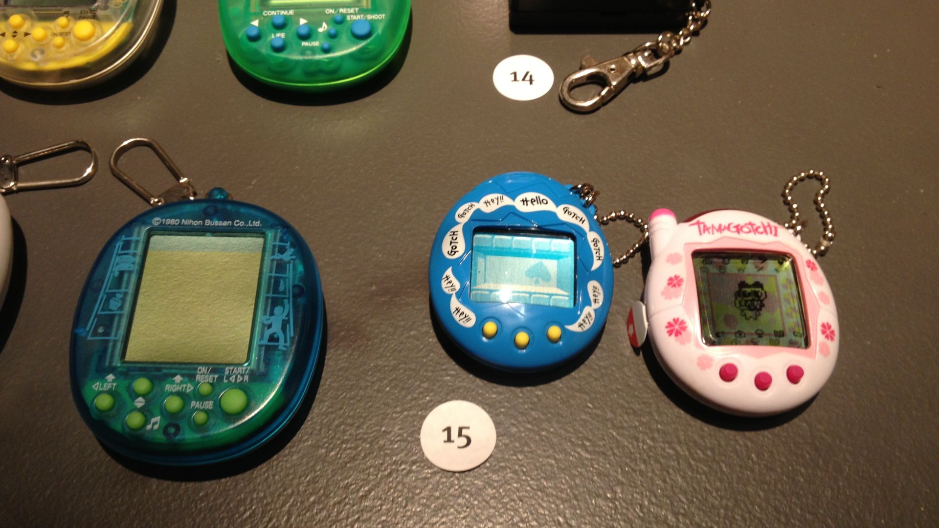 File:Tamagotchi (9174345467).jpg