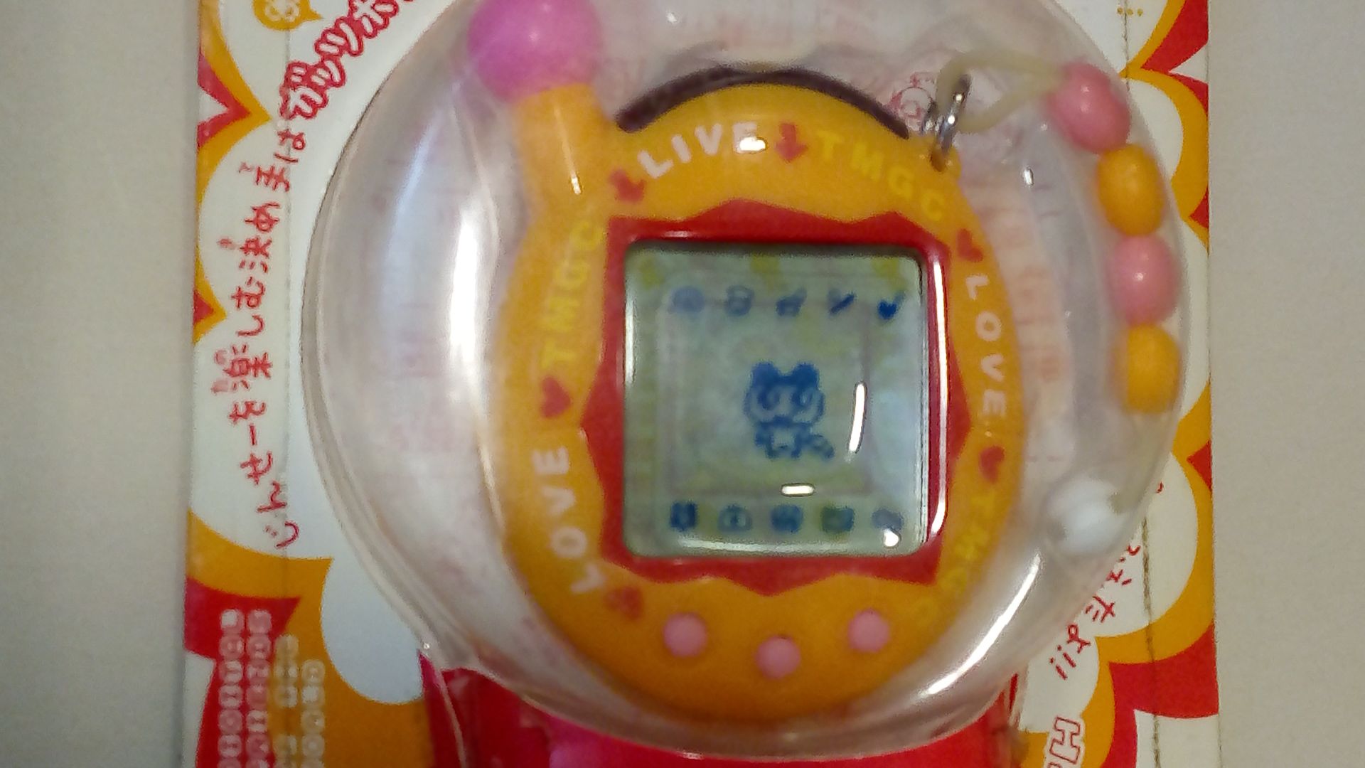 File:Tamagotchi Connection V4.jpg