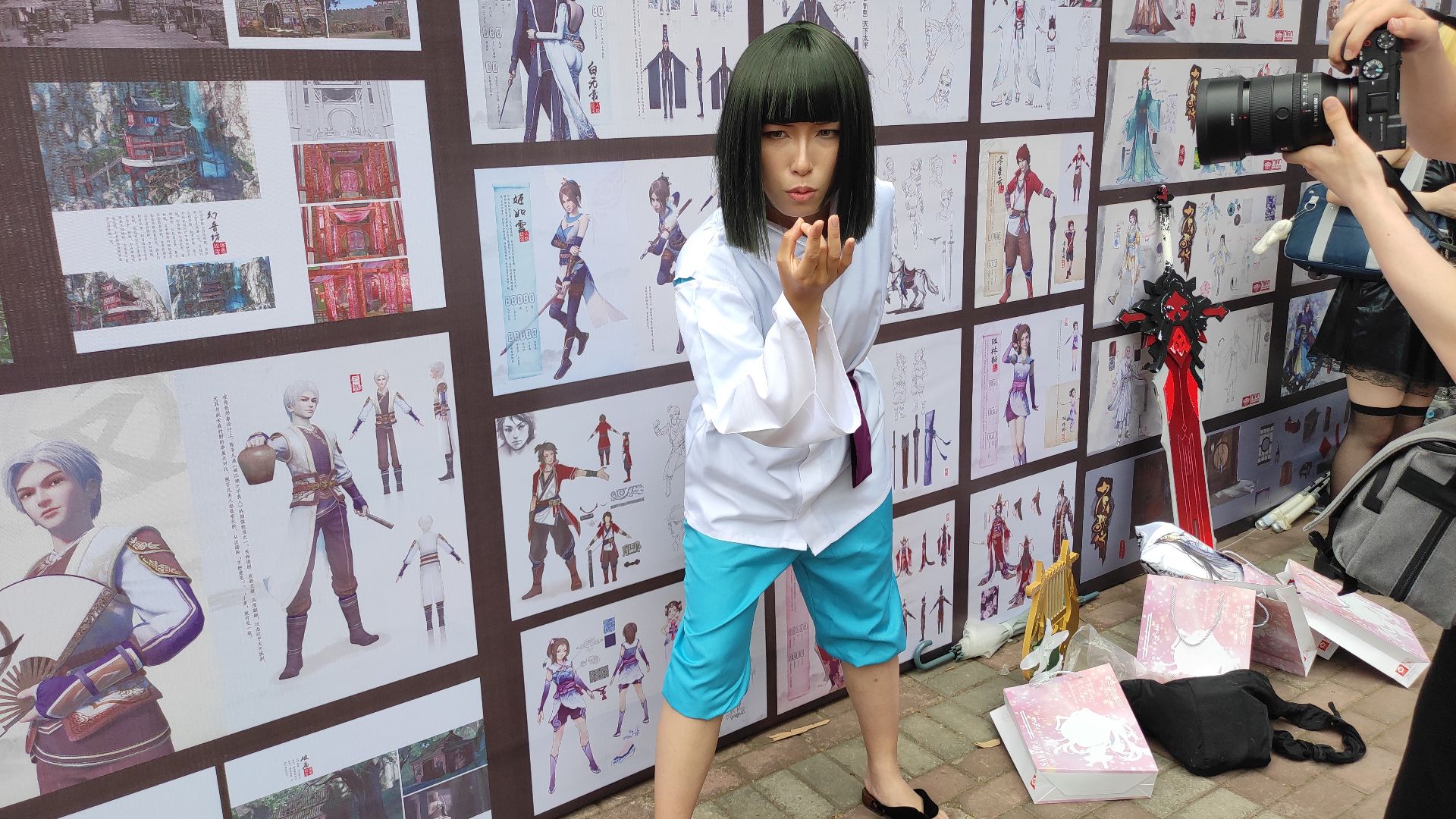 File:Cosplay of Nigihayami Kohakunushi (Nanjing ICA).jpg