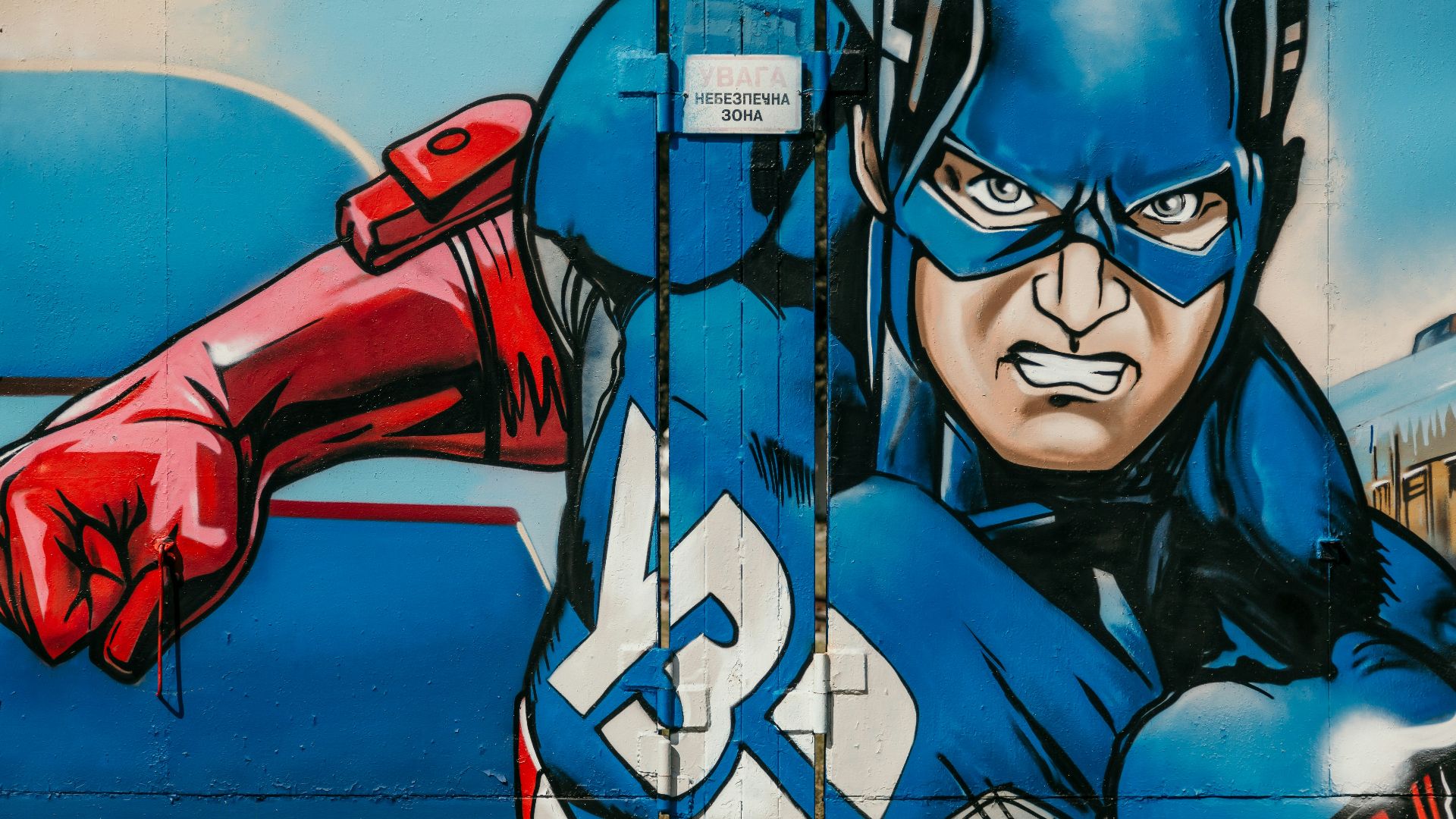 Captain America graffiti
