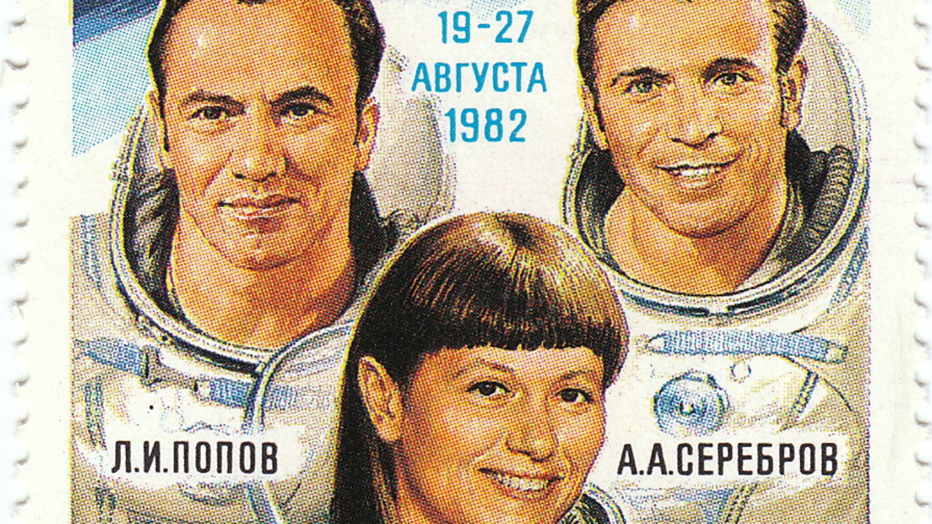 File:1983 CPA 5375 (1).jpg