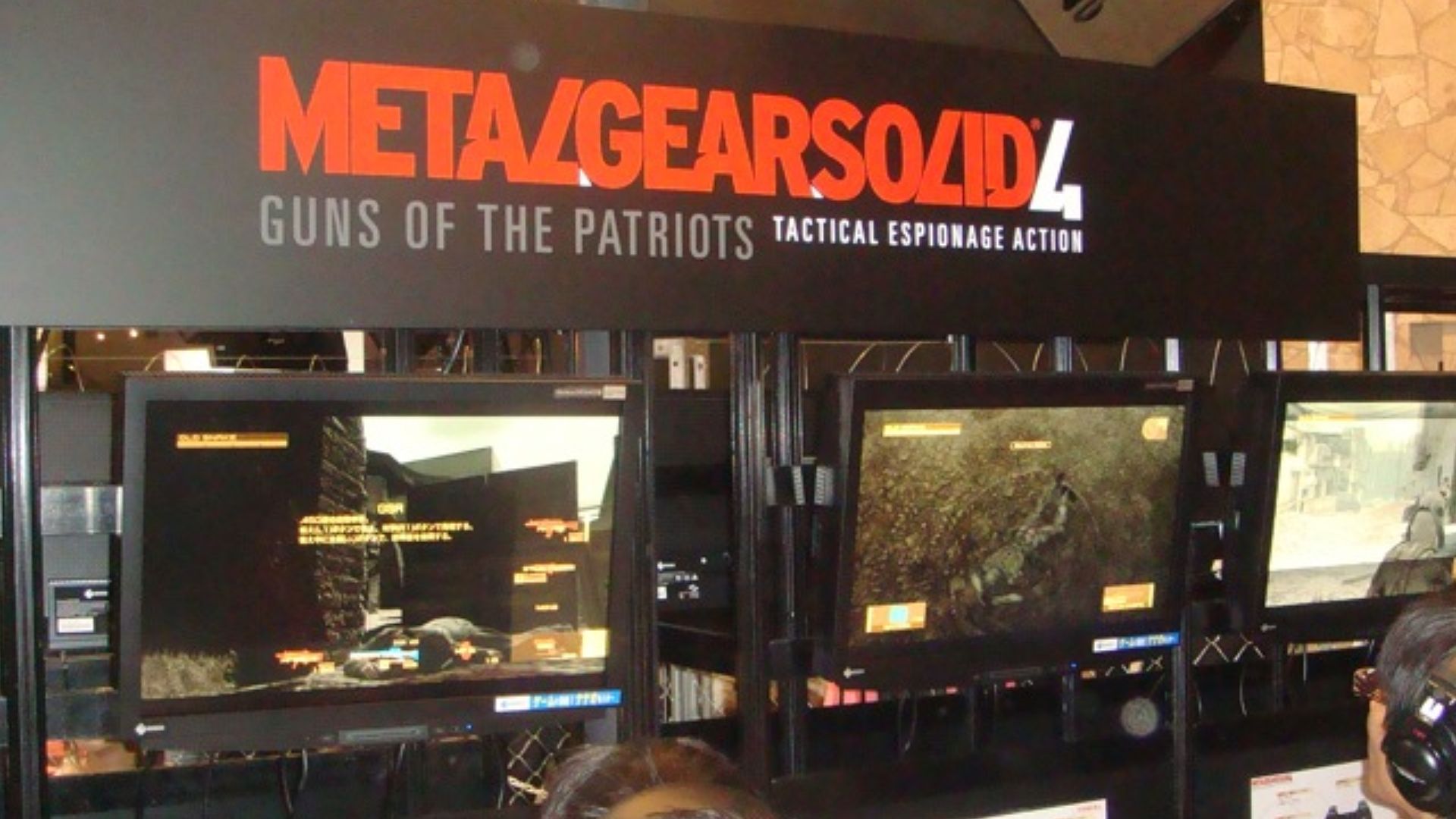 File:Metal Gear Solid 4 TGS.jpg