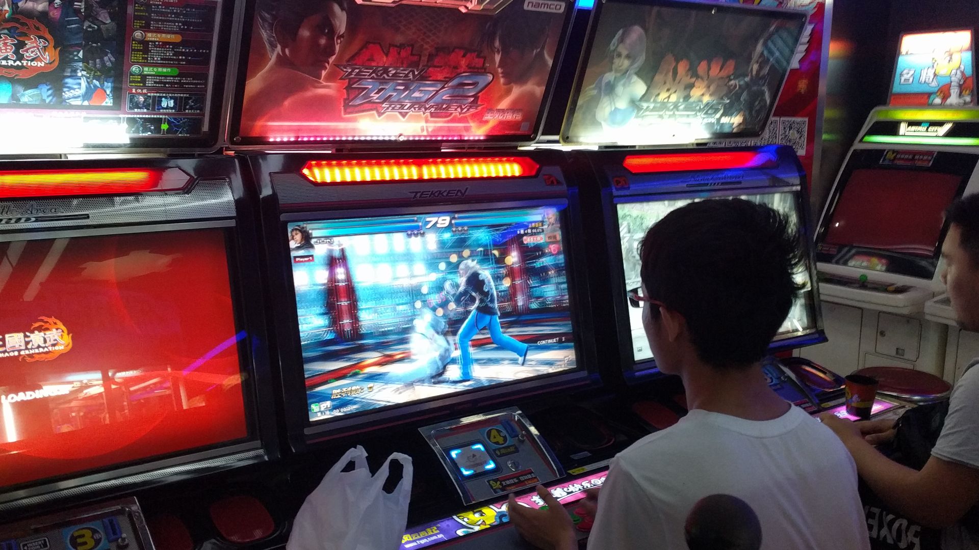 File:Tekken 20170612 155750.jpg