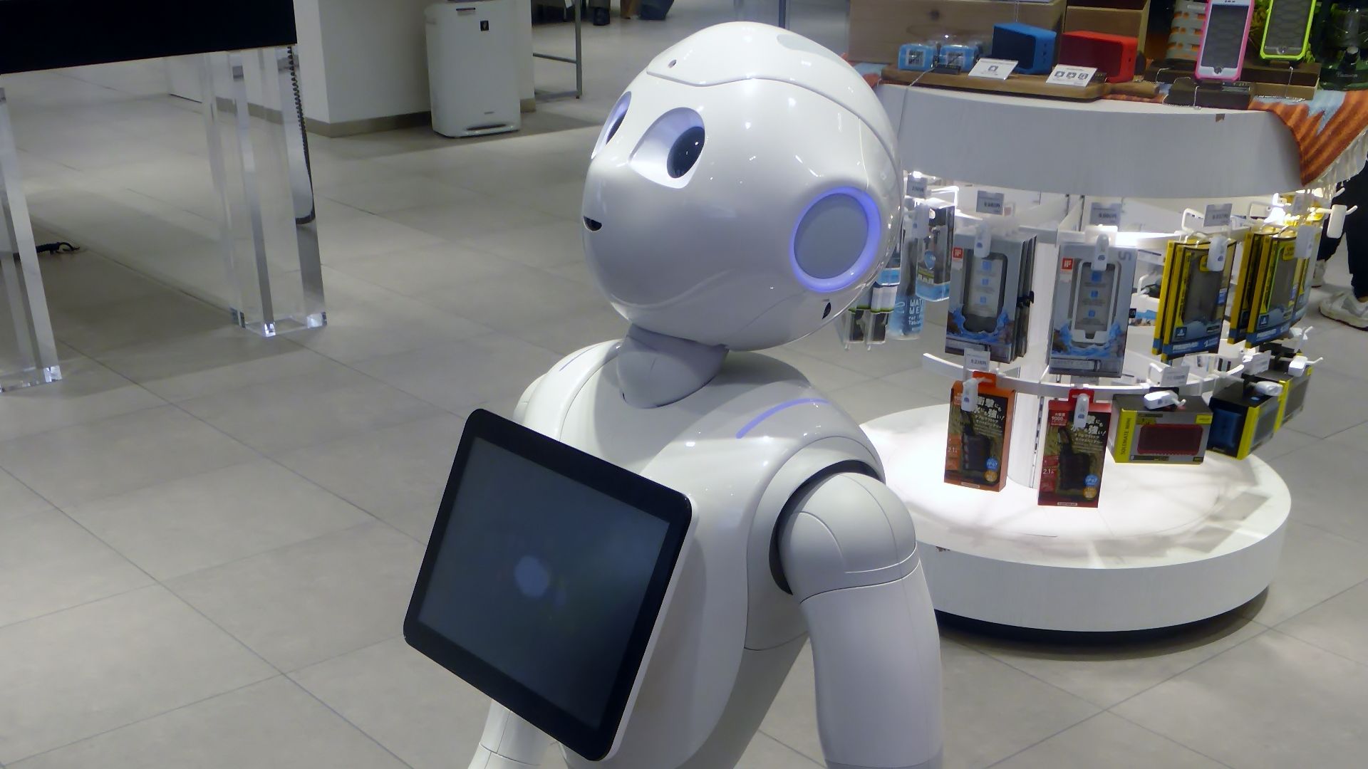 File:SoftBank pepper.JPG