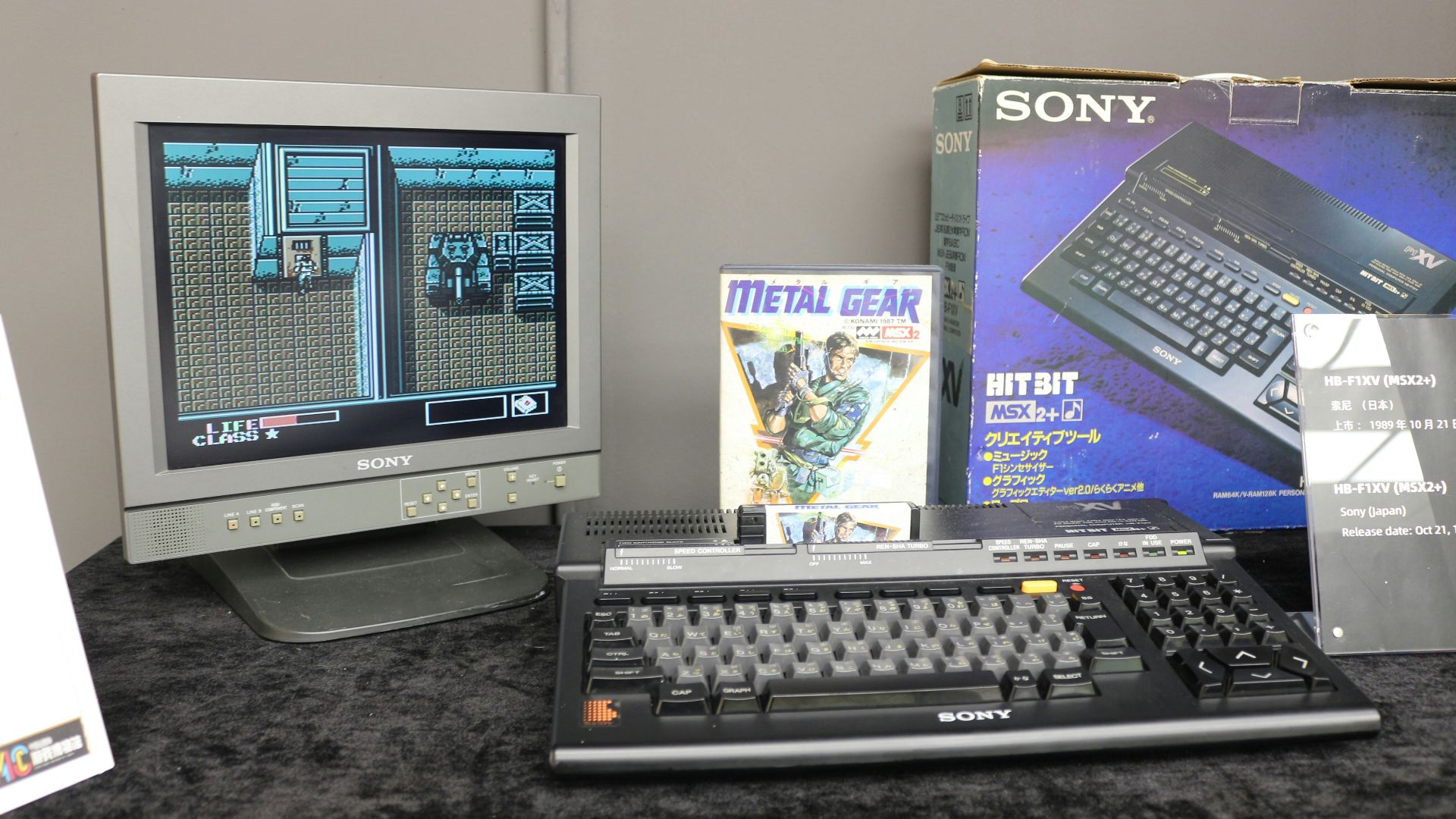 A desktop computer sitting on top of a desk