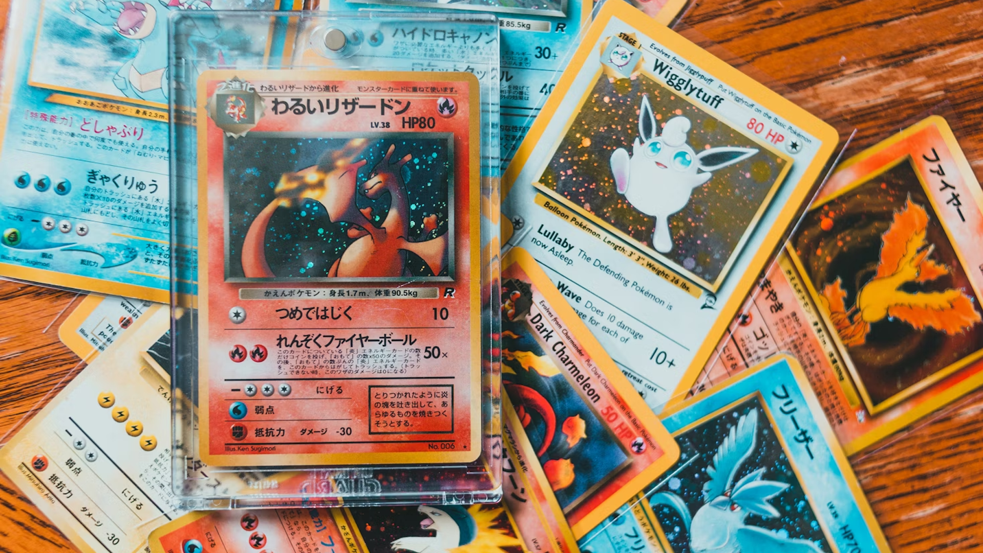 pokemon-3.png