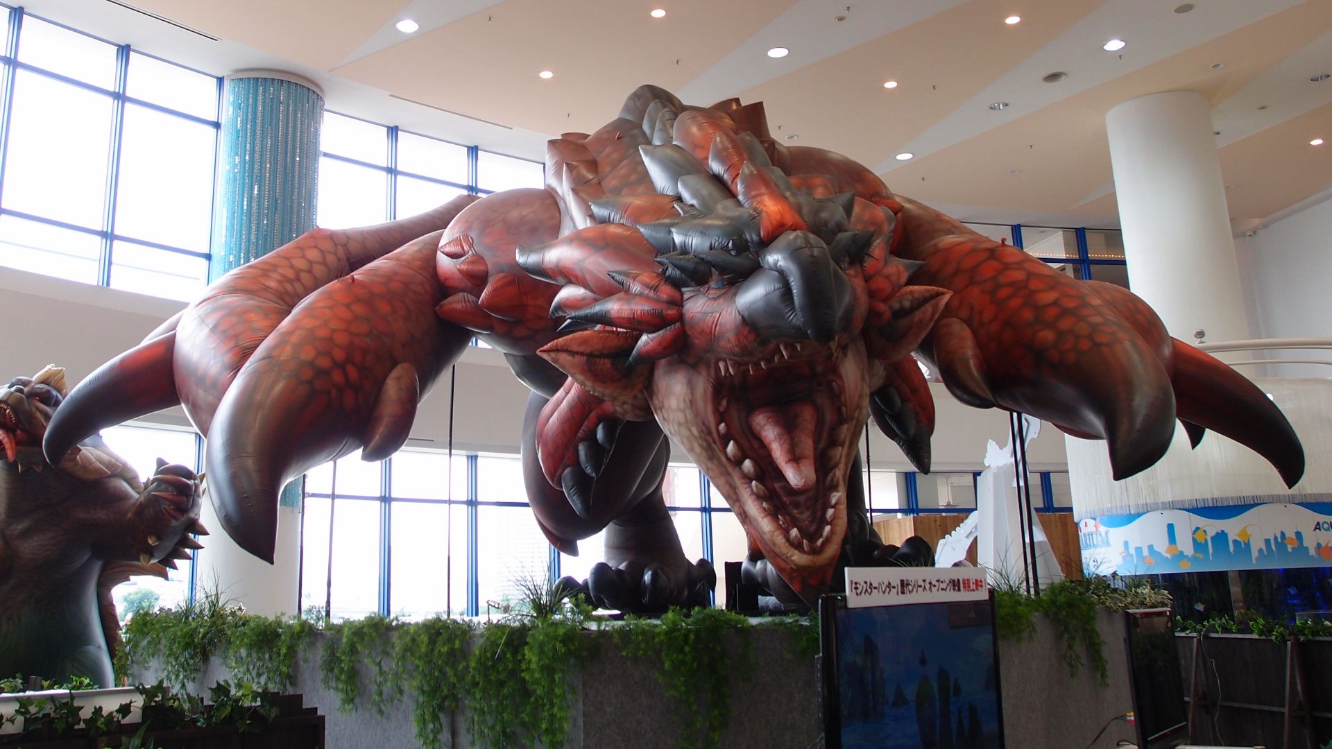 File:Monster Hunter Shop @ Aqua City in Odaiba (9319785096).jpg