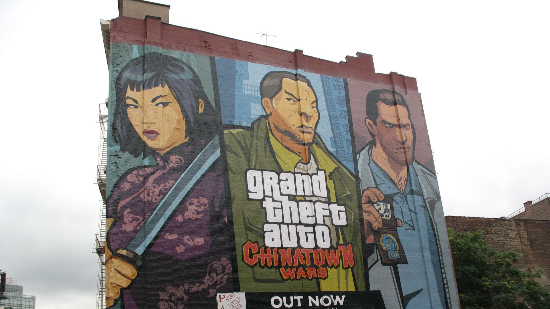 File:Grand Theft Auto, NY Chinatown.jpg