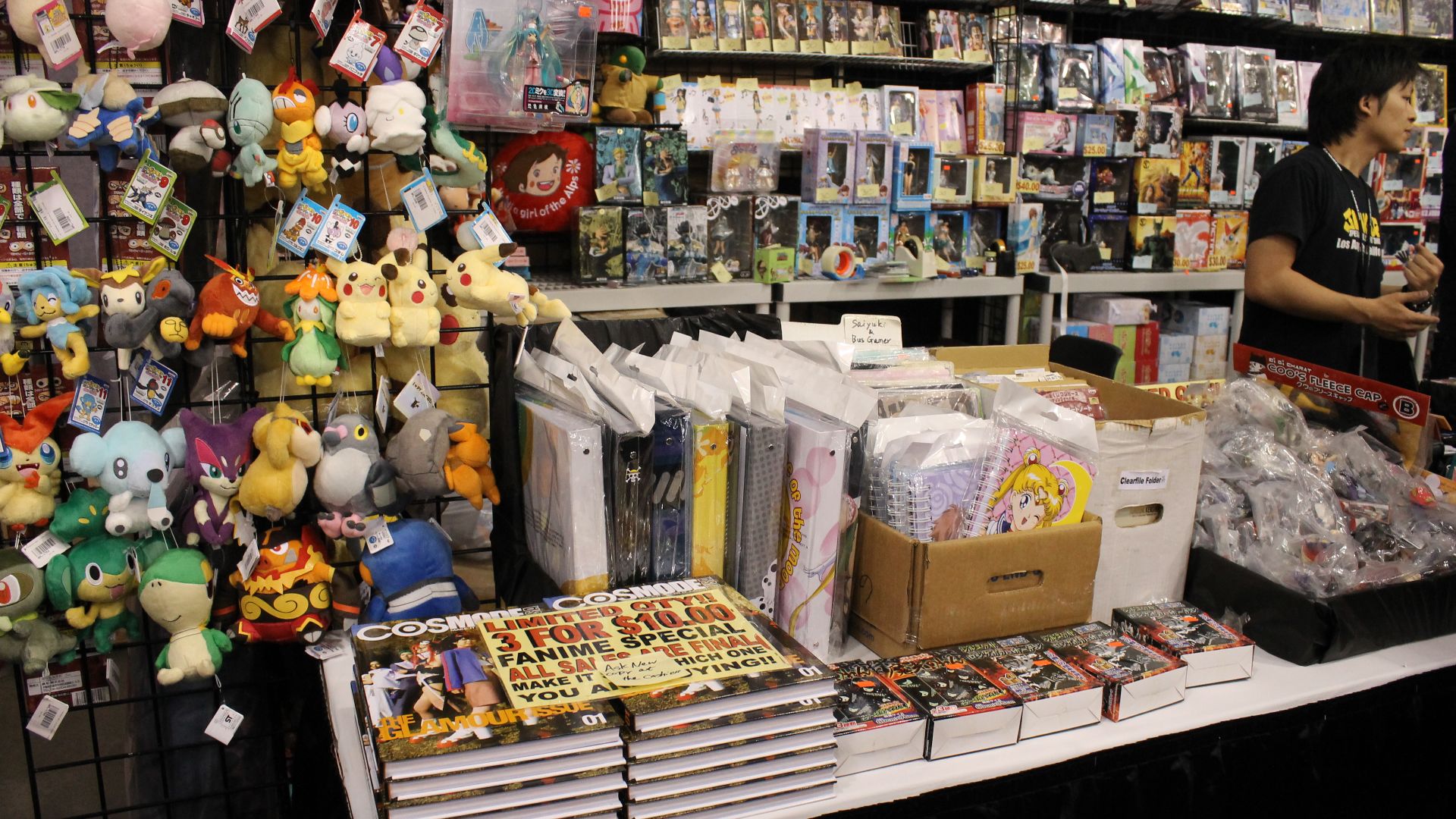 File:FanimeCon 2012 061 (7293522098).jpg