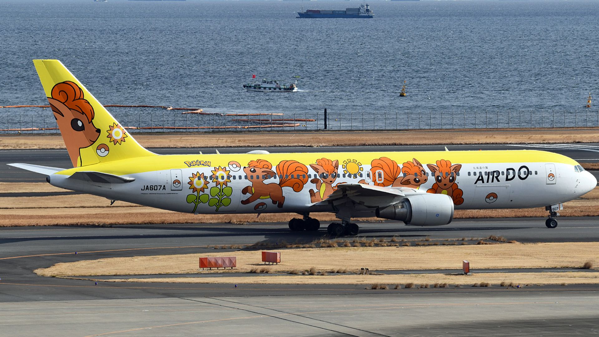 File:Air Do B767-381ER JA607A.jpg