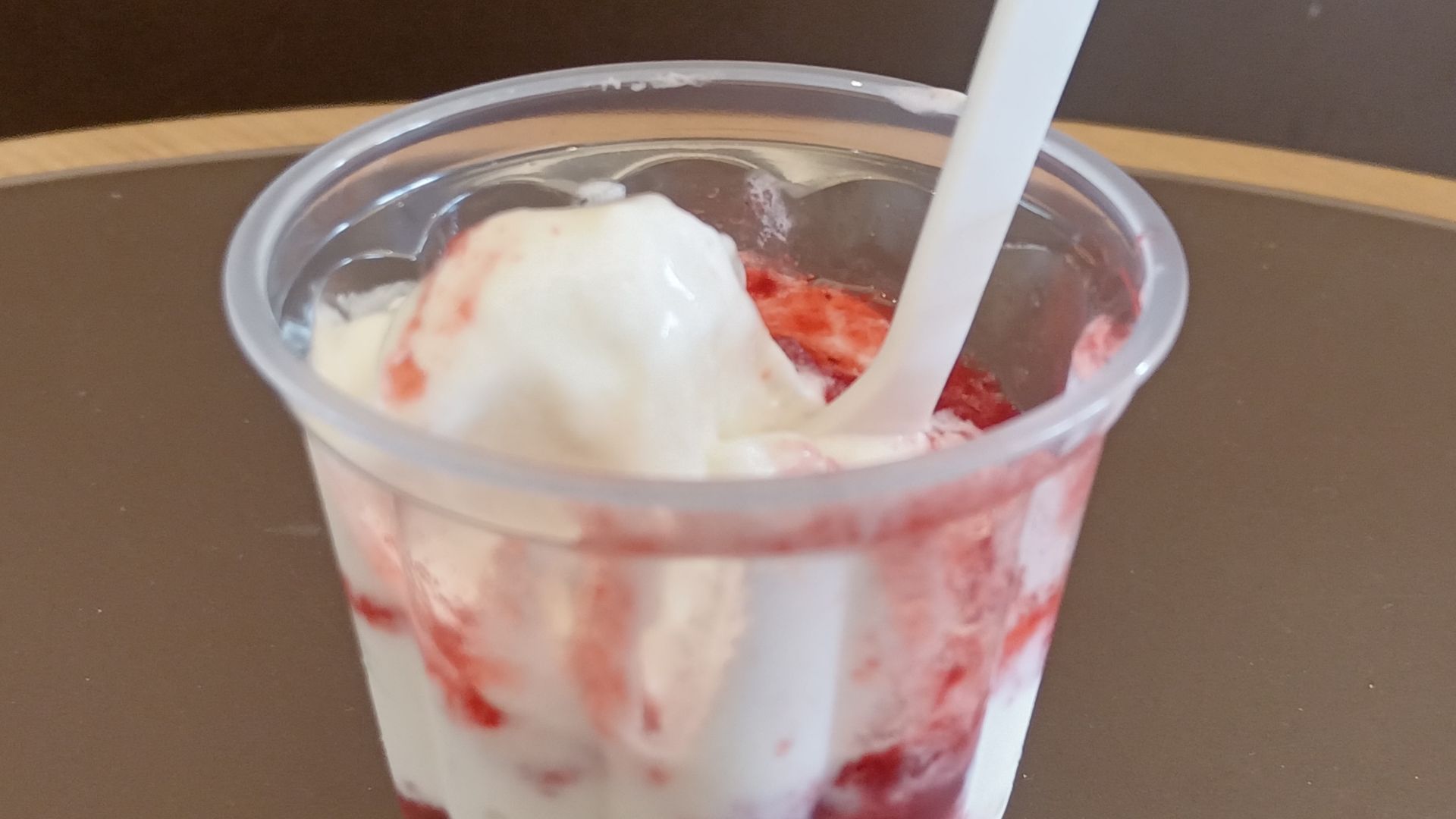 File:Strawberry sundae.jpg