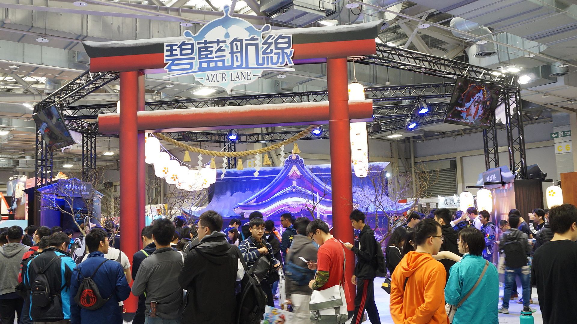 File:Azur Lane booth 20191228a.jpg