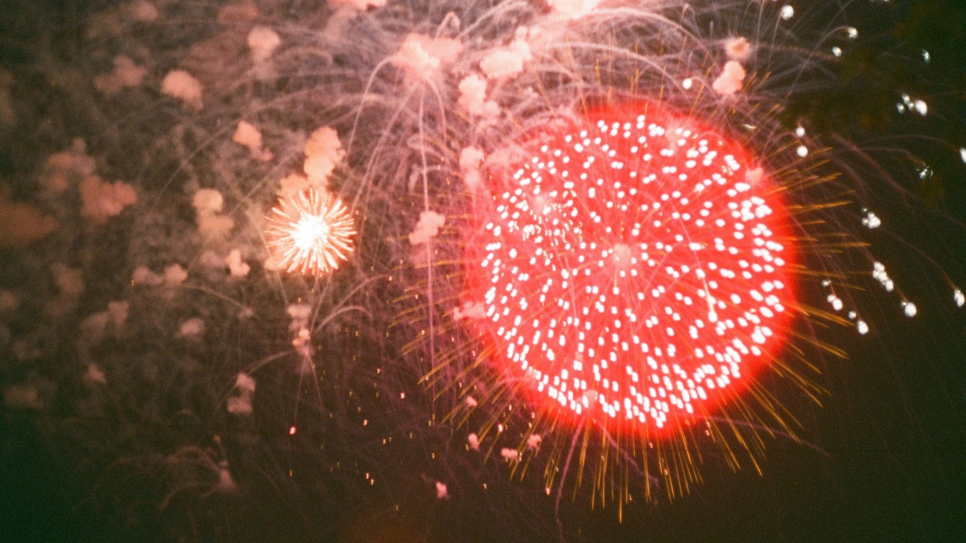 A firework display in the night sky