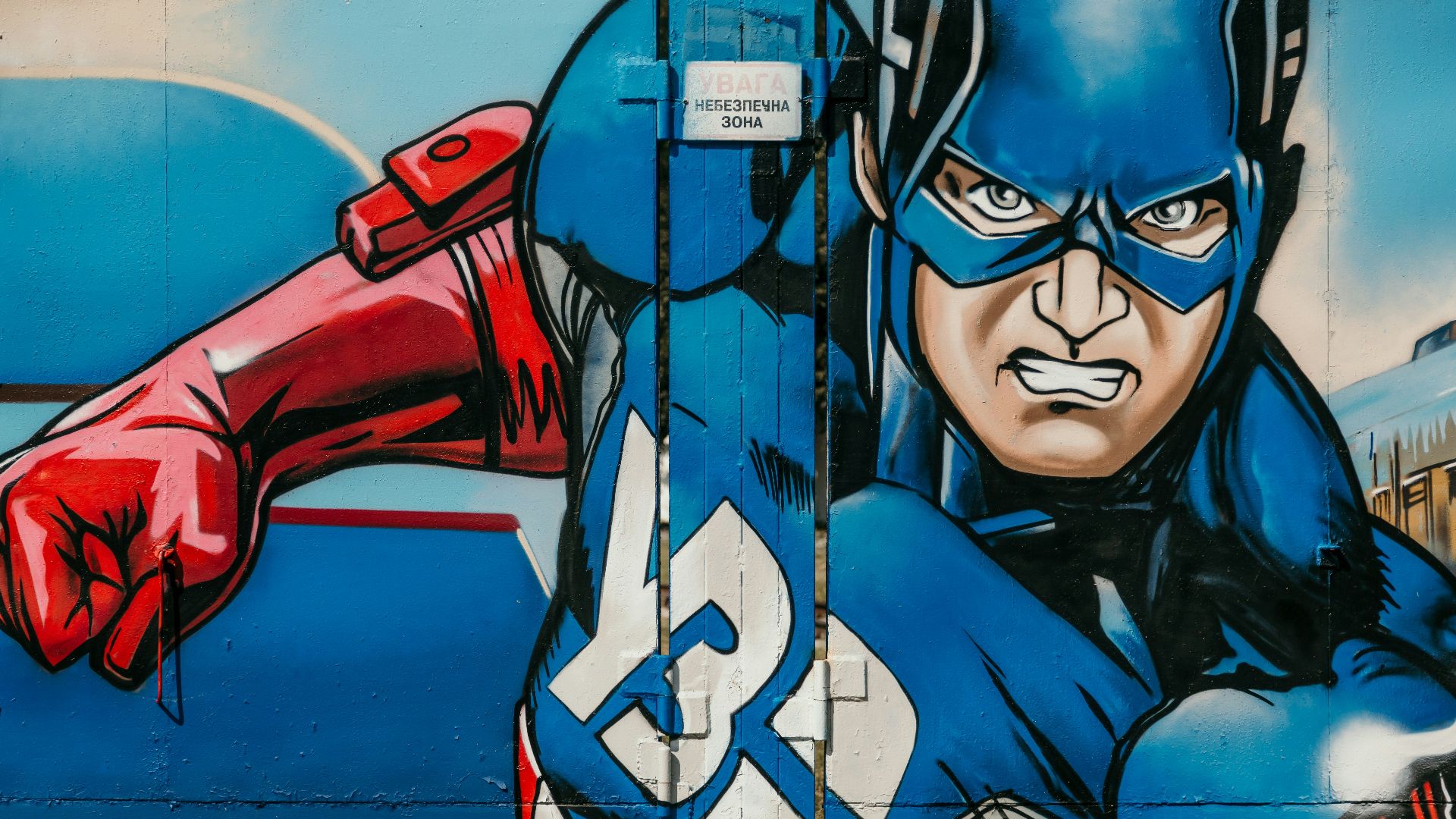 Captain America graffiti