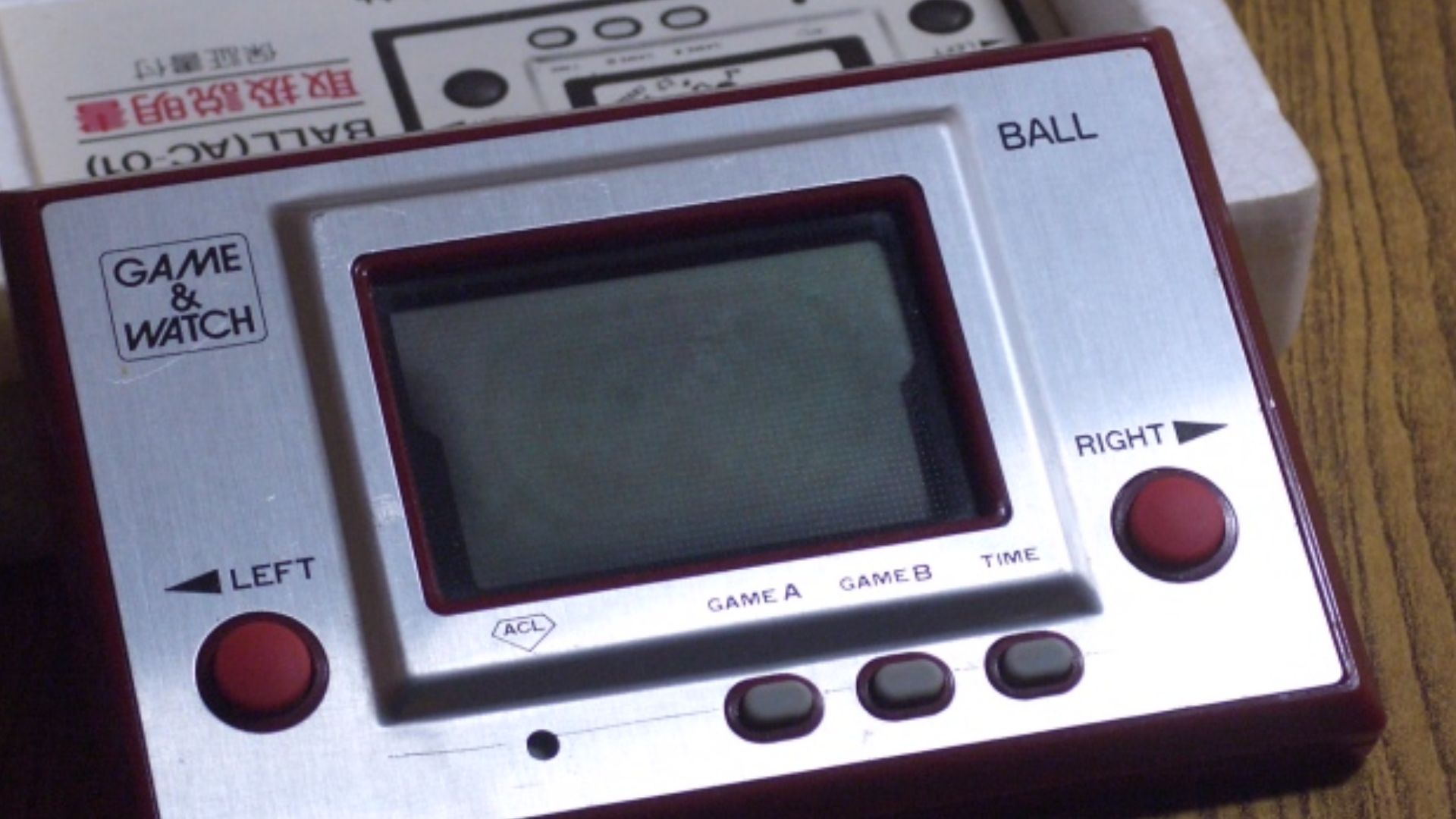 File:Game & Watch Ball.jpg