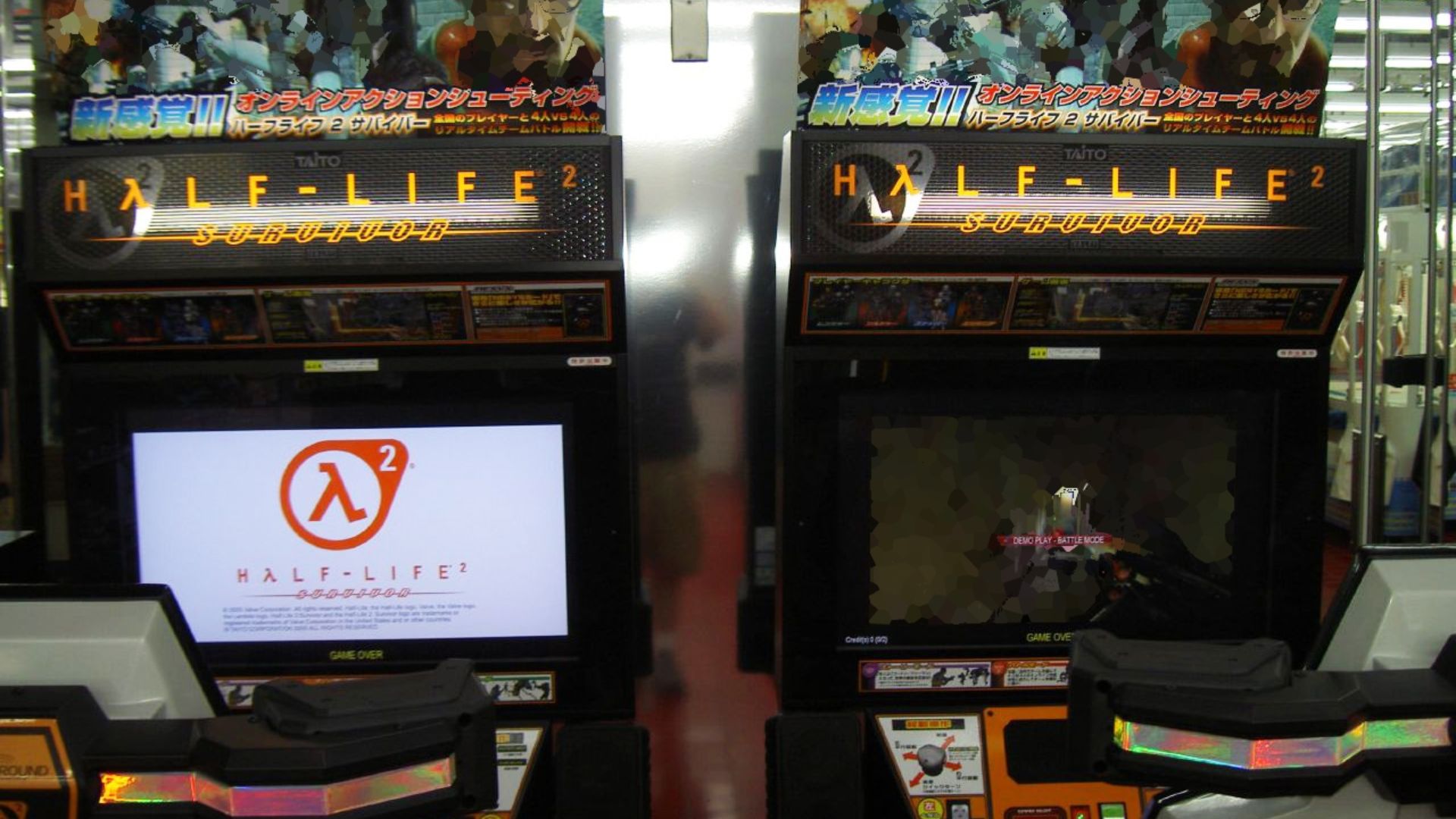 File:Half-Life 2 Survivor - back.jpg