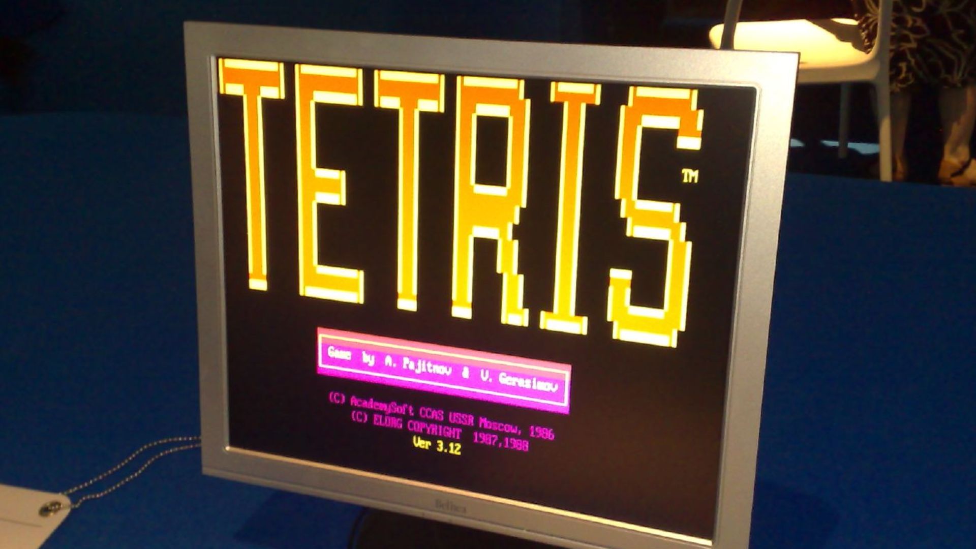 File:Home screen Tetris IBM.jpg