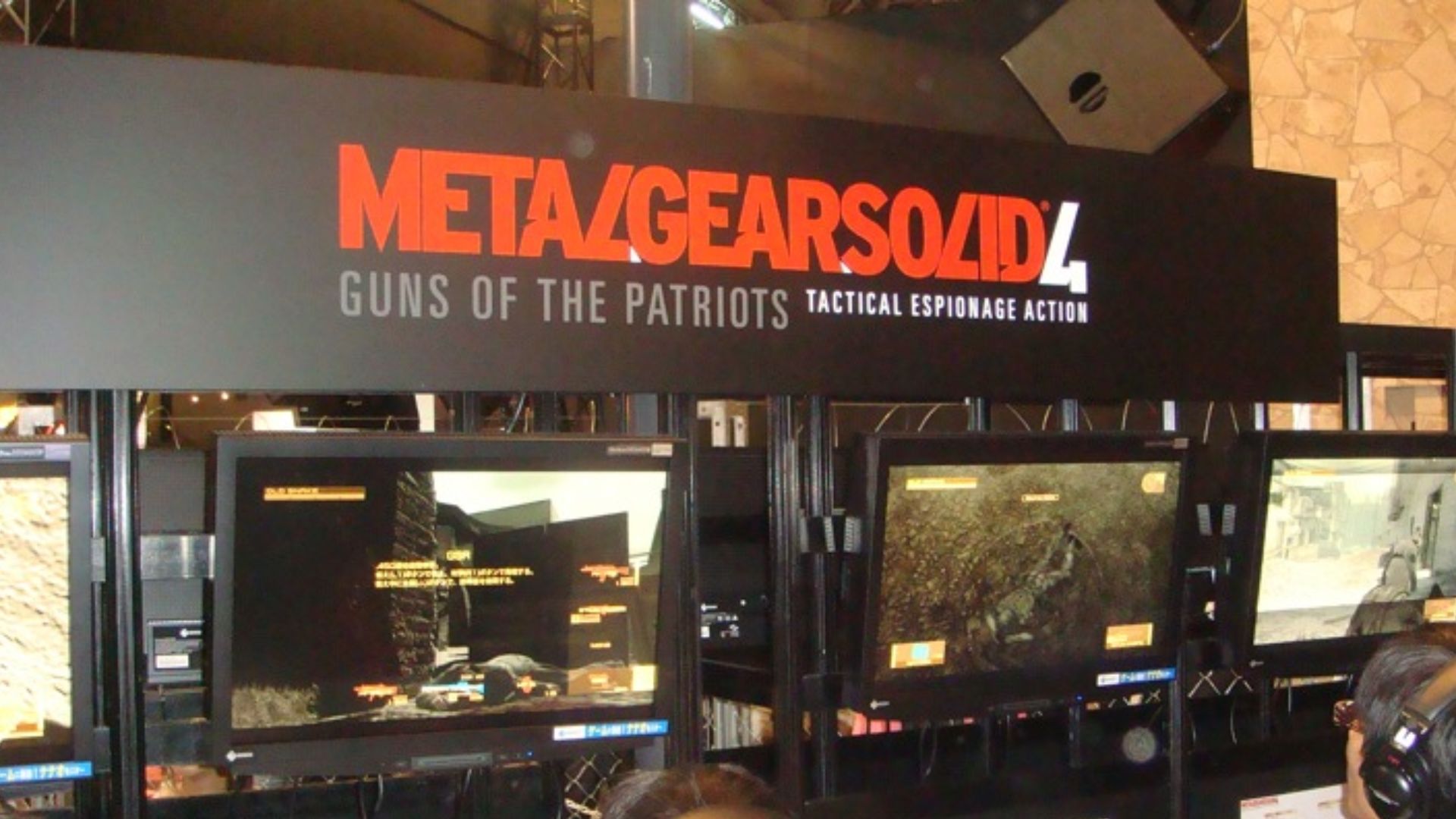 File:Metal Gear Solid 4 TGS.jpg