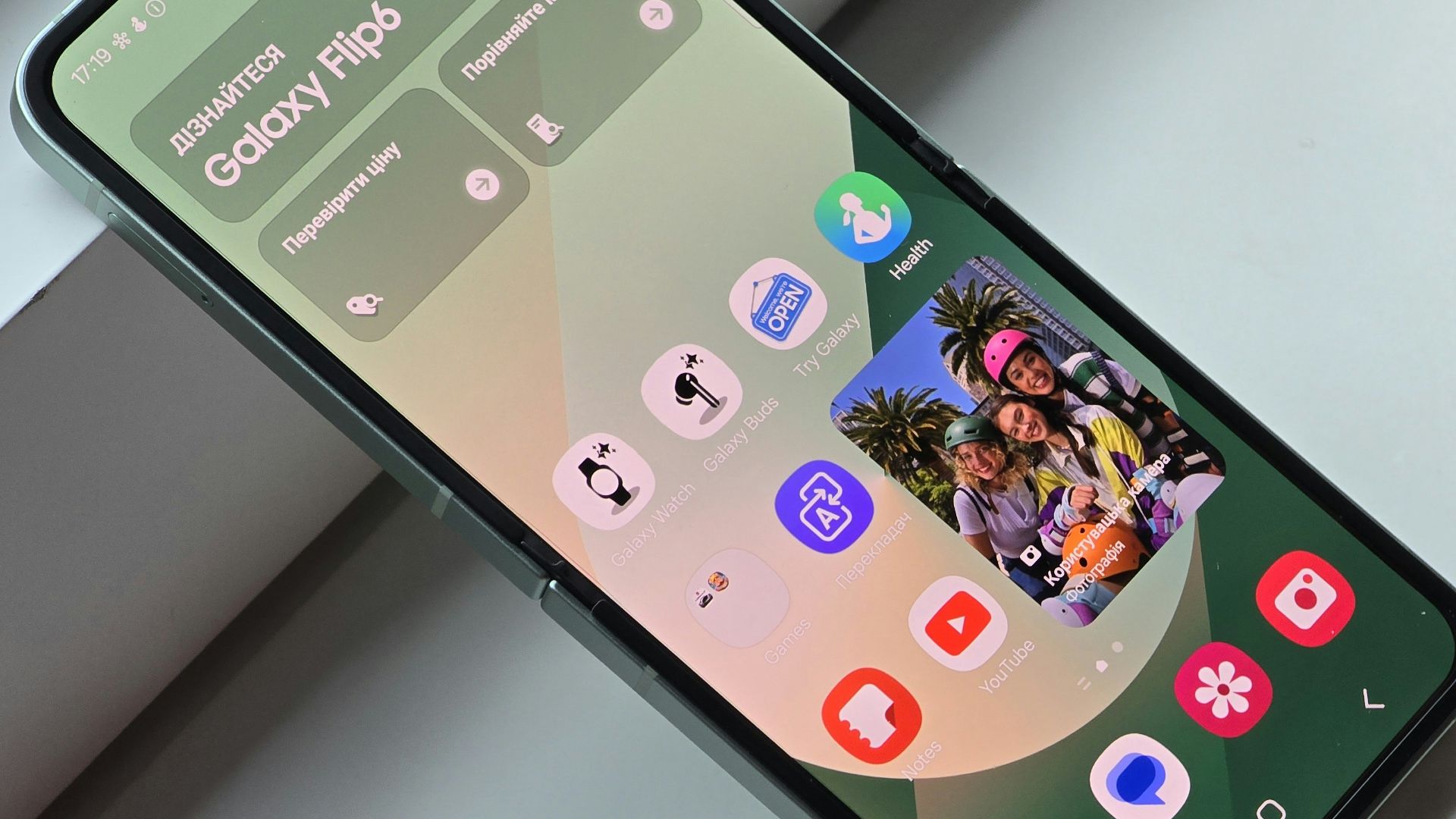 A close up of a cell phone on a table