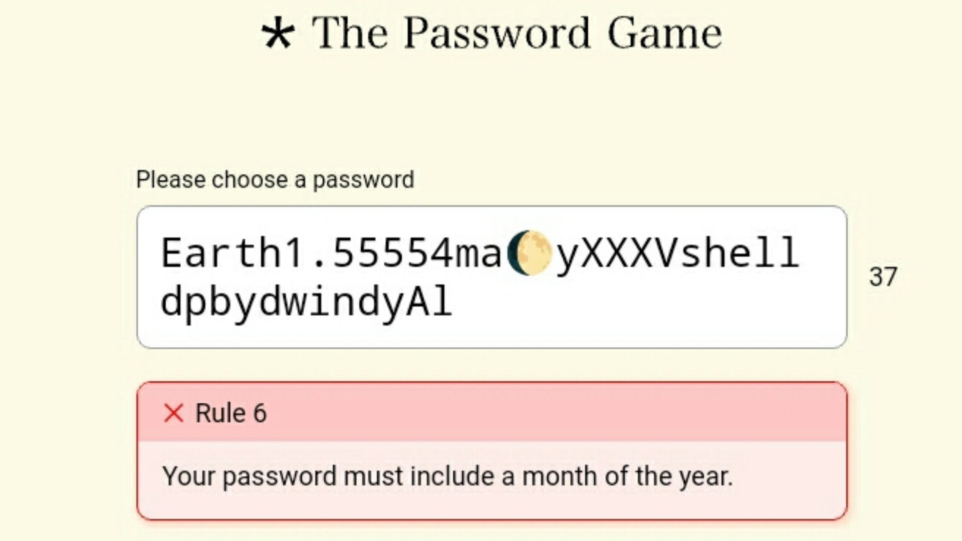 File:The Password Game screenshot.jpg