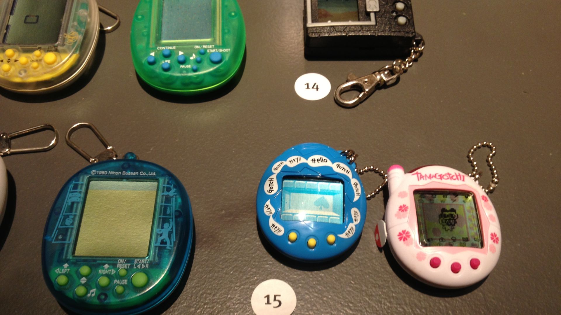 File:Tamagotchi (9174345467).jpg