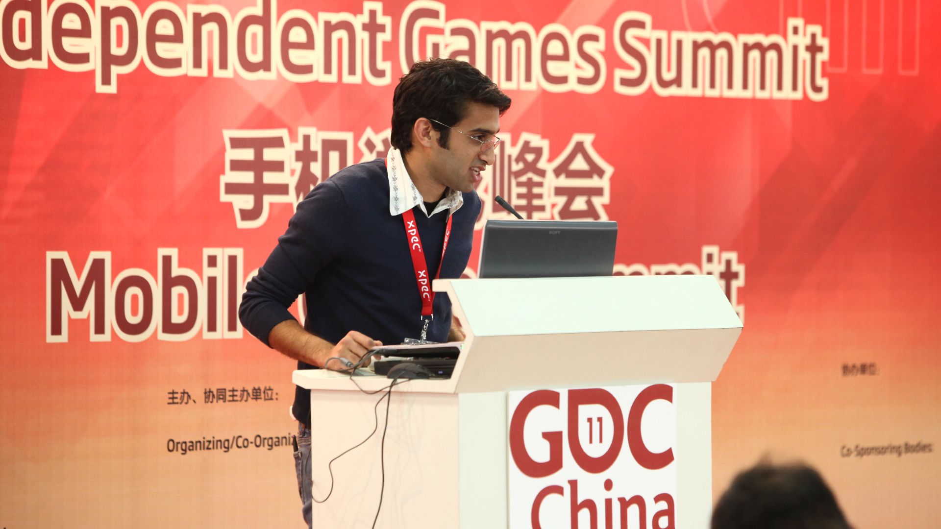 File:Amir Rao – Game Developers Conference China 2011.jpg