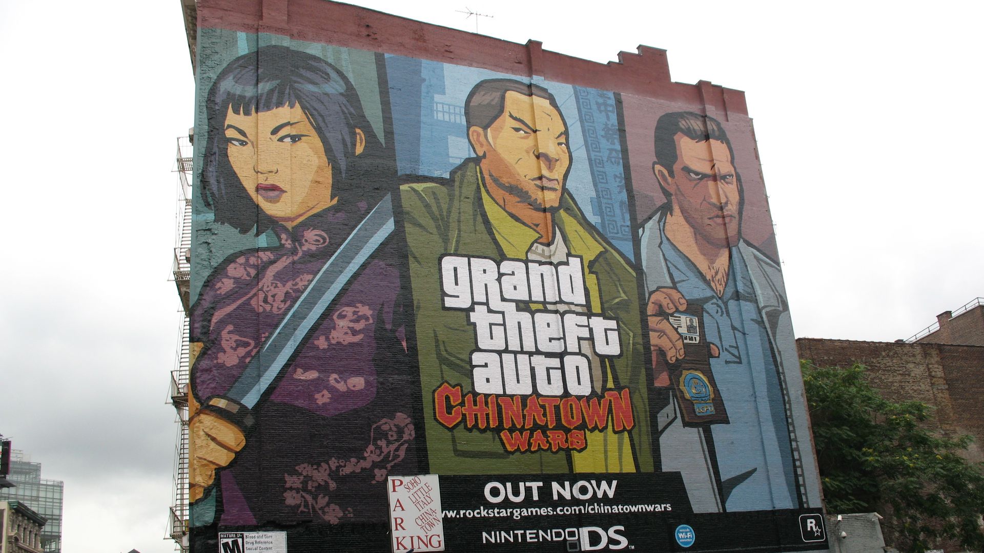 File:Grand Theft Auto, NY Chinatown.jpg