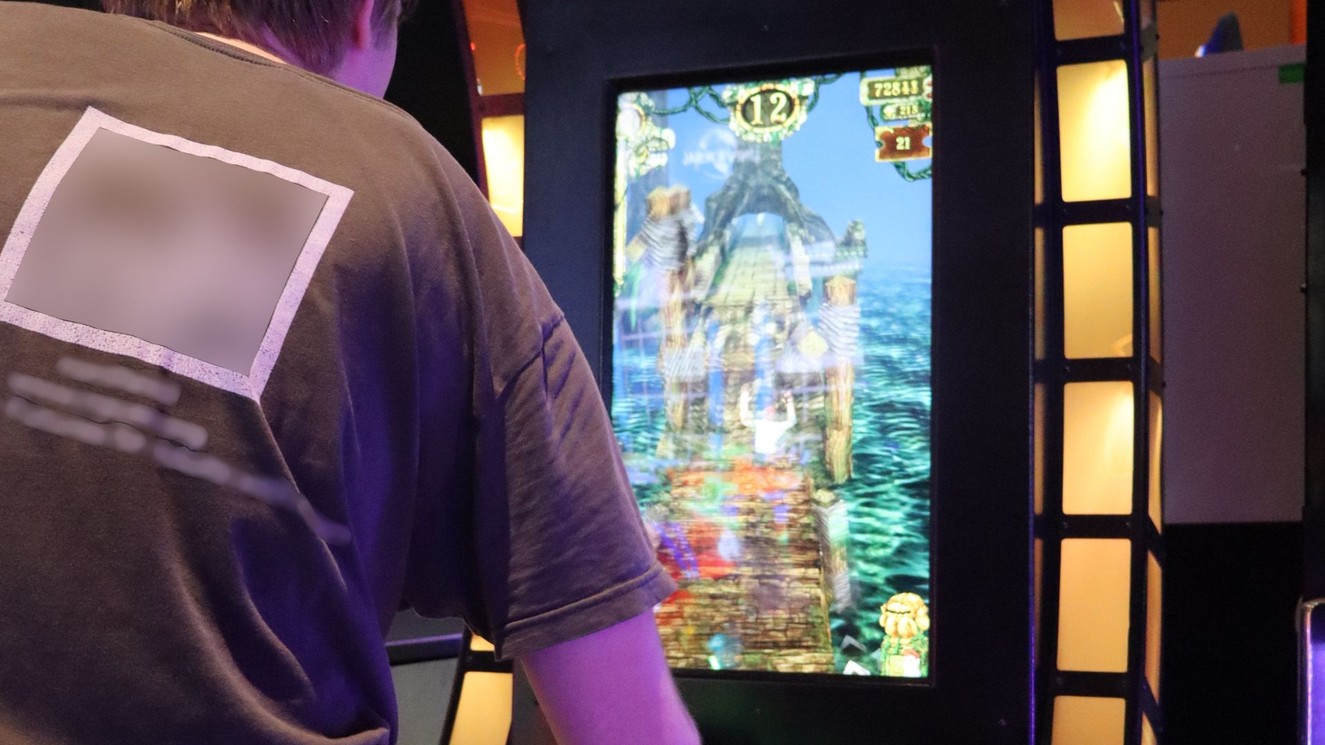 File:Temple Run Arcade game in progress.jpg