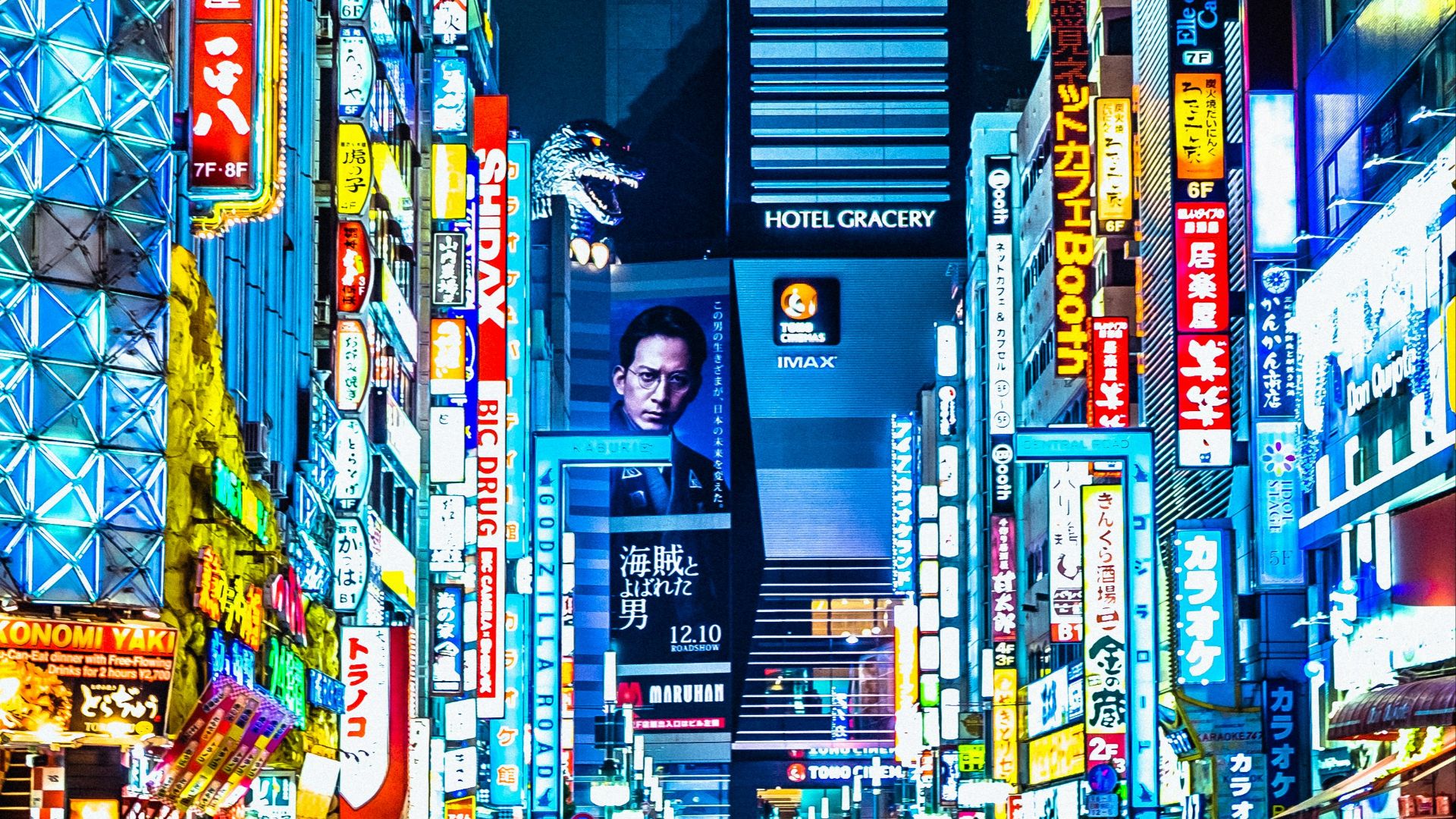 photo of people crossing road