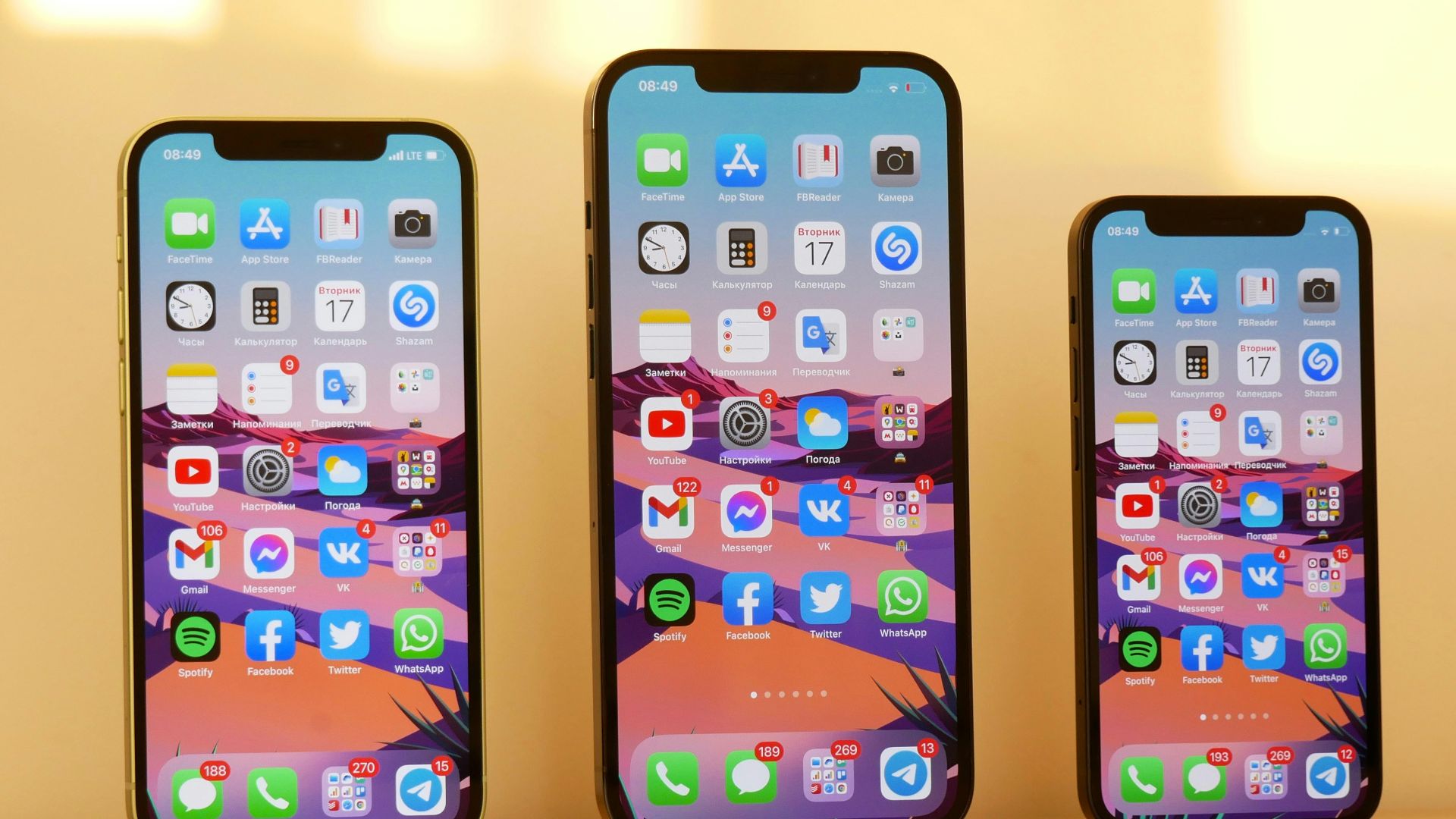 black iphone 7 plus on brown wooden table