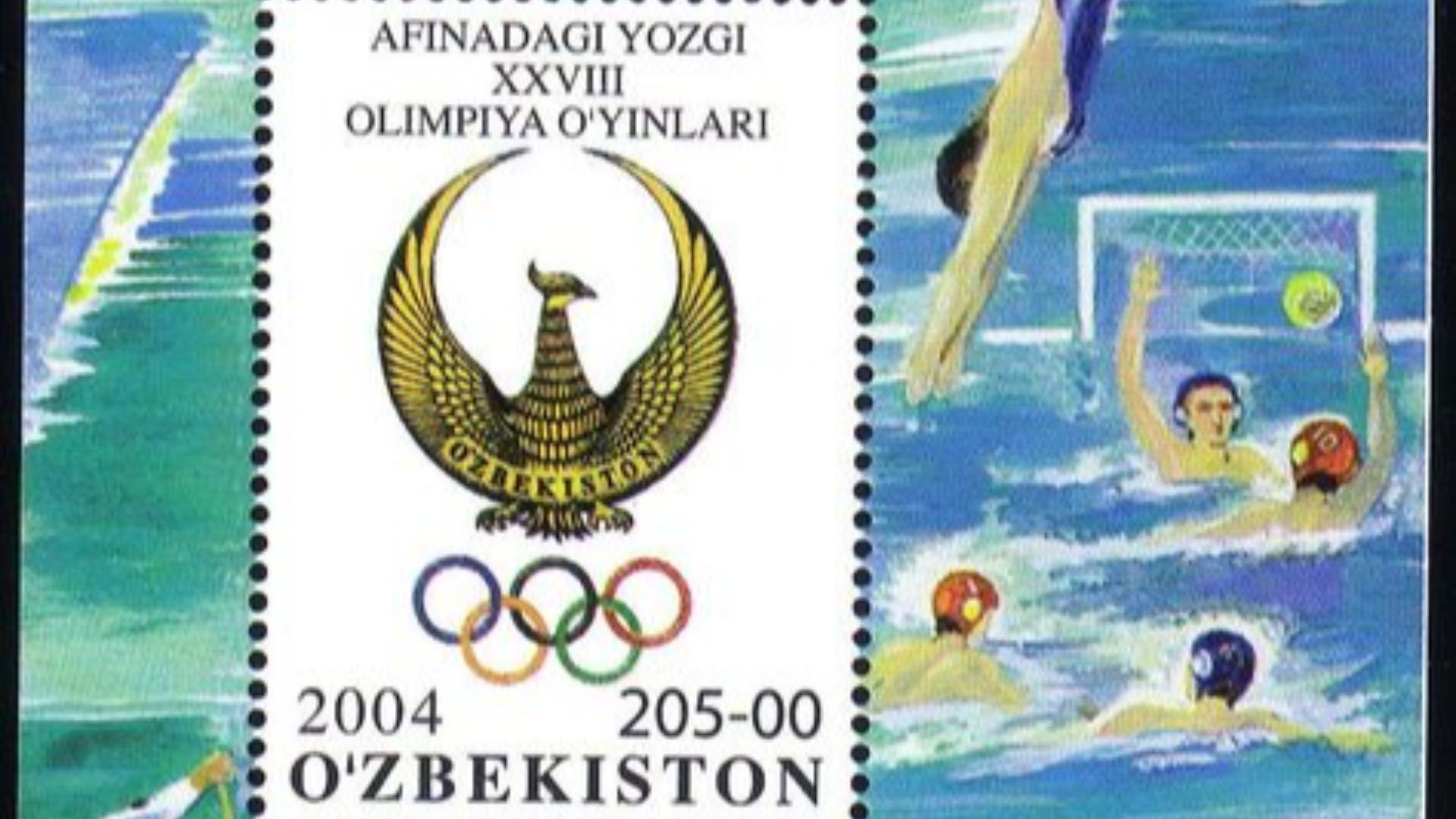 File:Athens 2004, Olympic Games.jpg