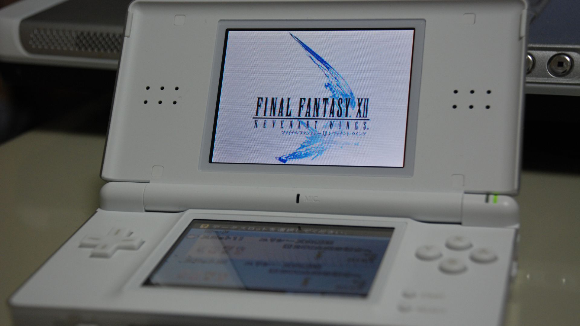 File:Final Fantasy XII Revenant Wings on NDSL 20070425.jpg