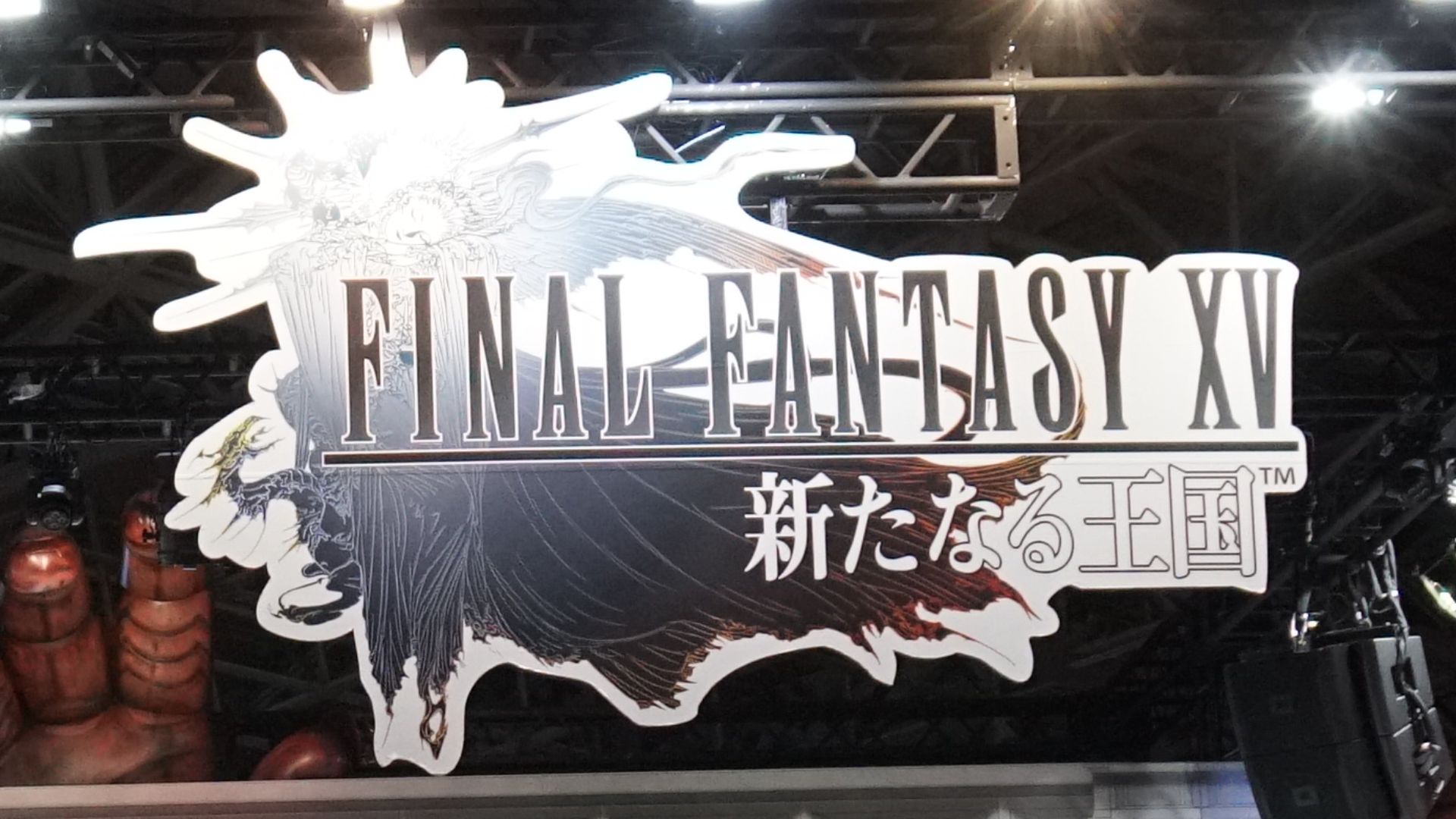 File:KEN00133 (37230350802).jpg