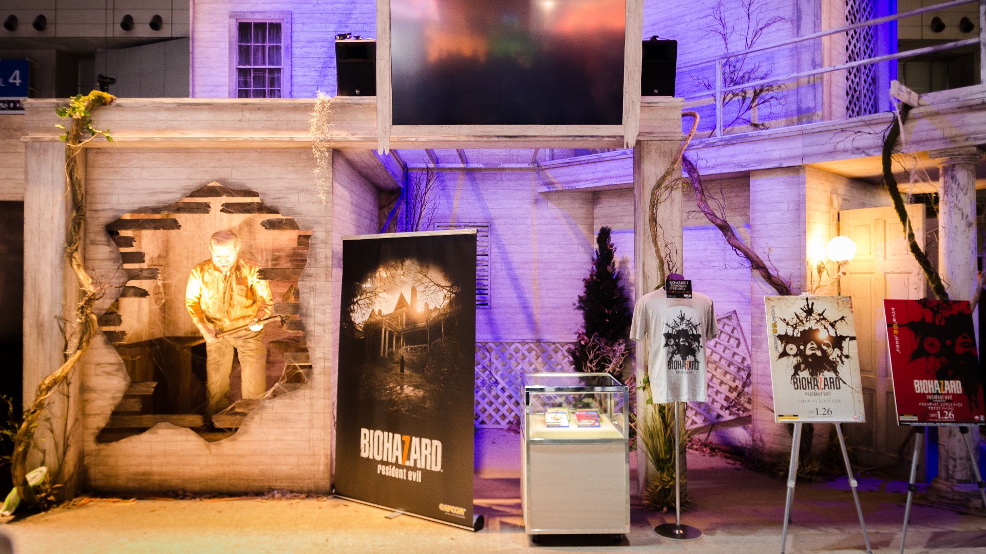 File:20160916 Capcom 004 (29500888770).jpg